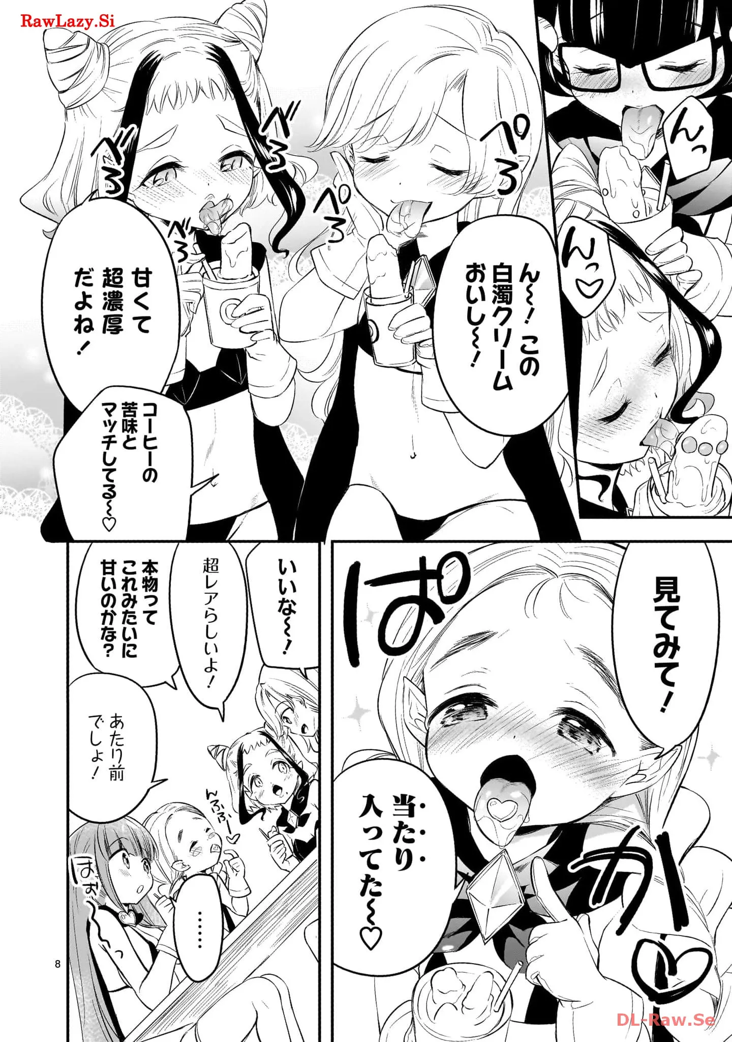 P8