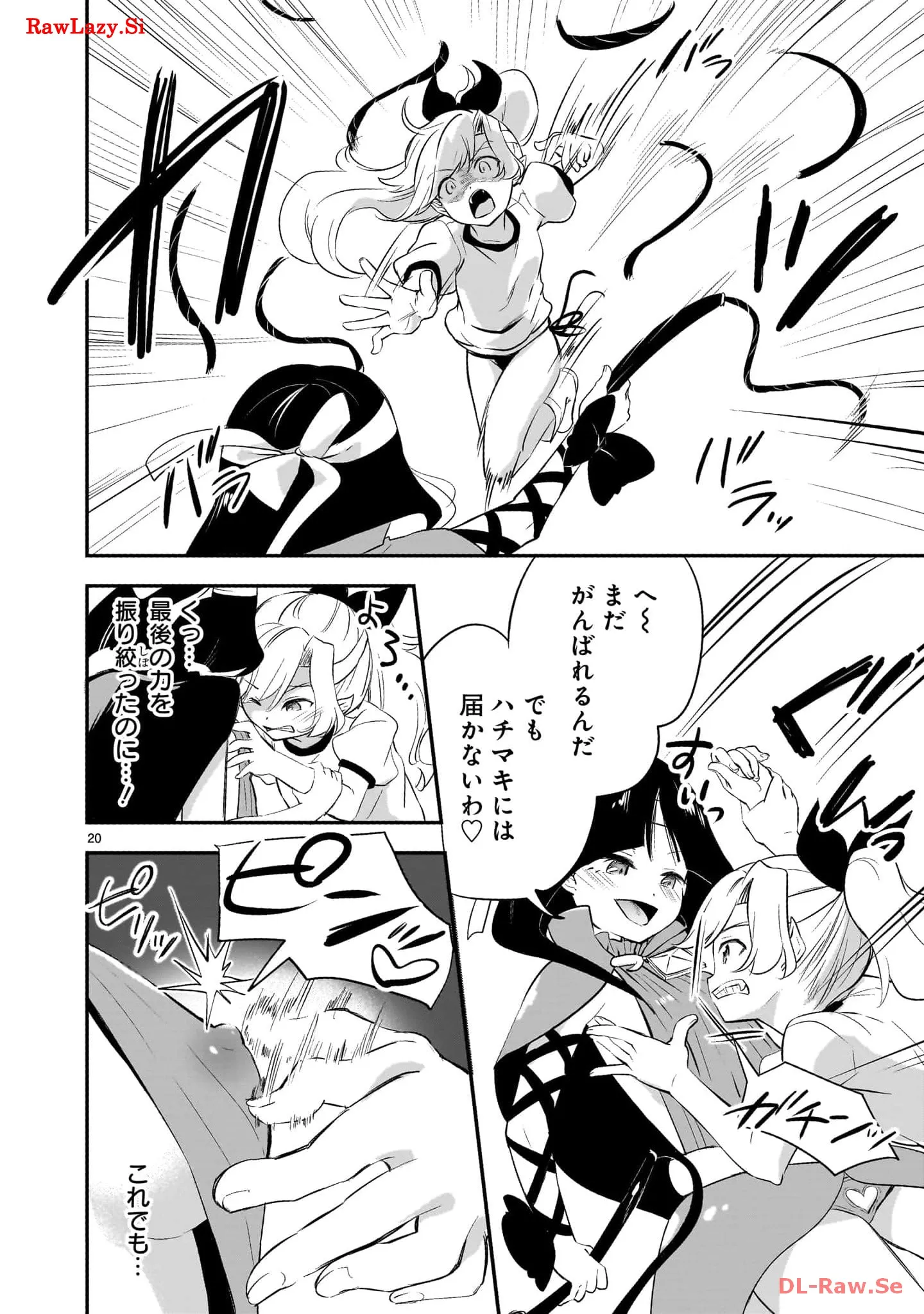 P20