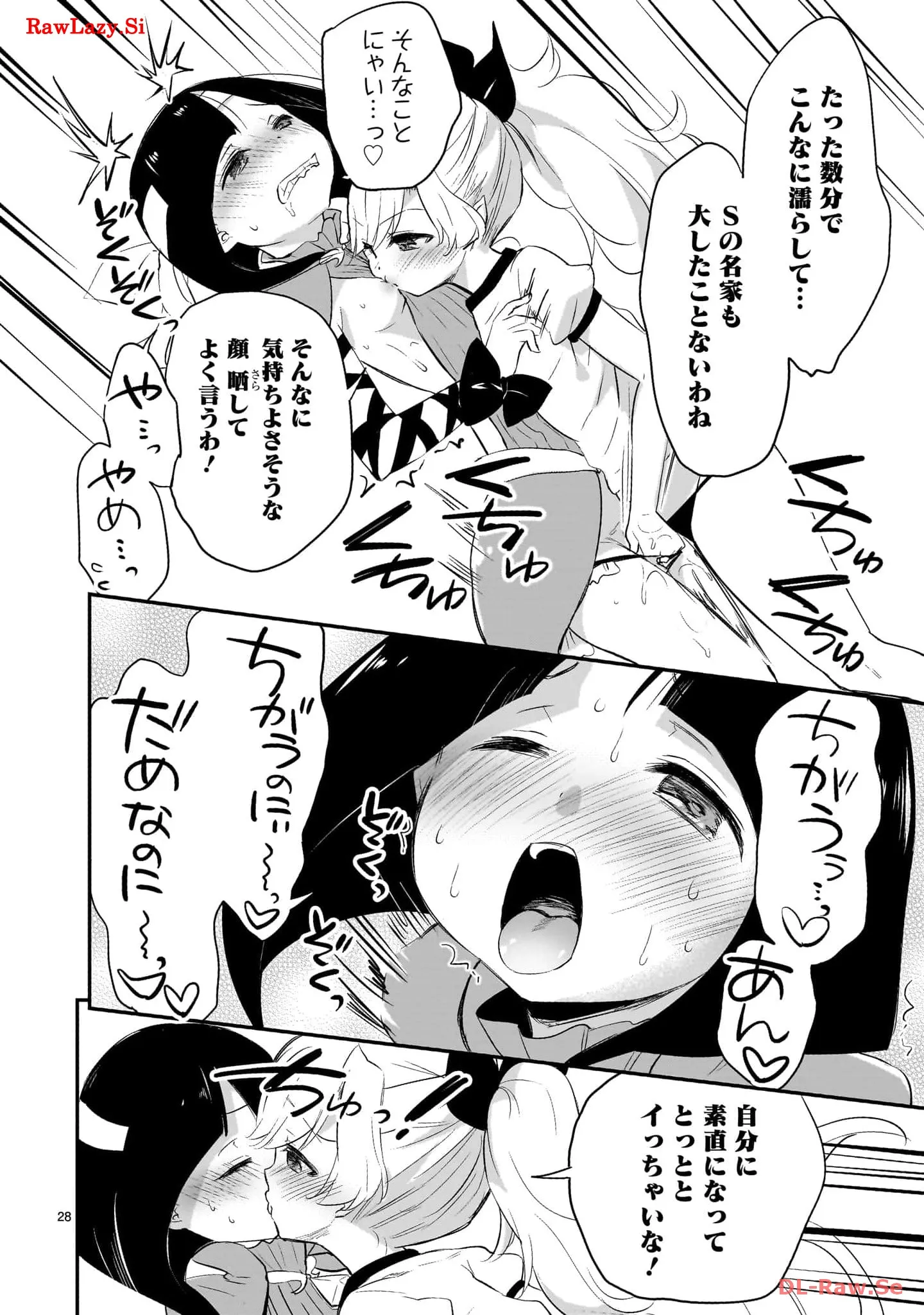 P28