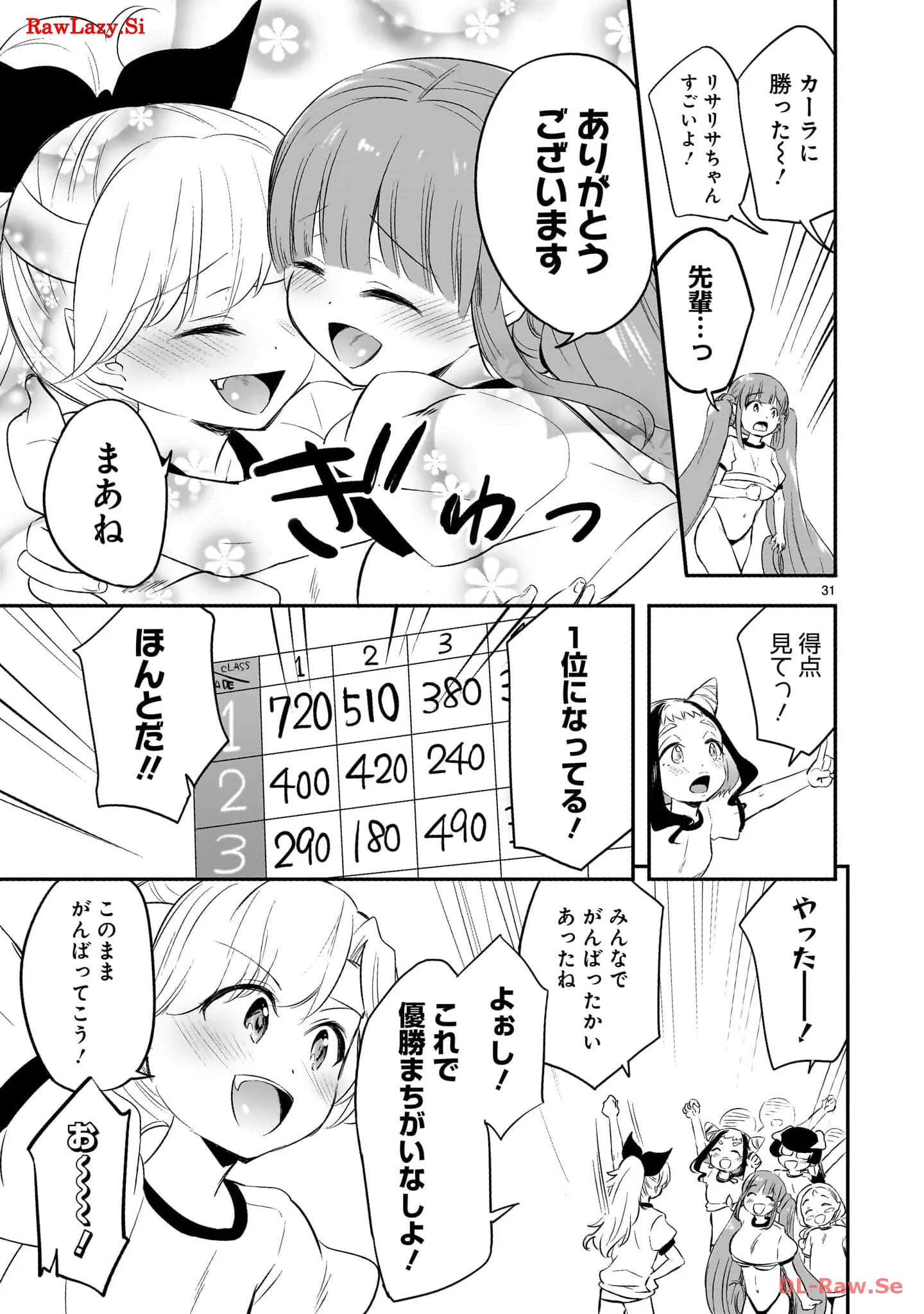 P31