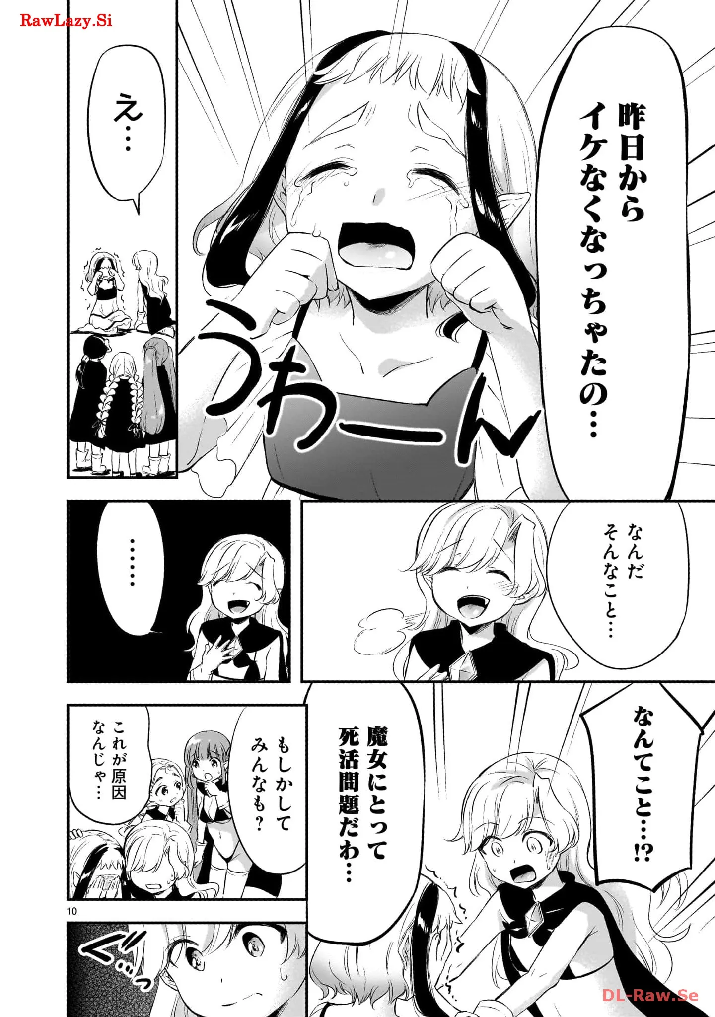 P10