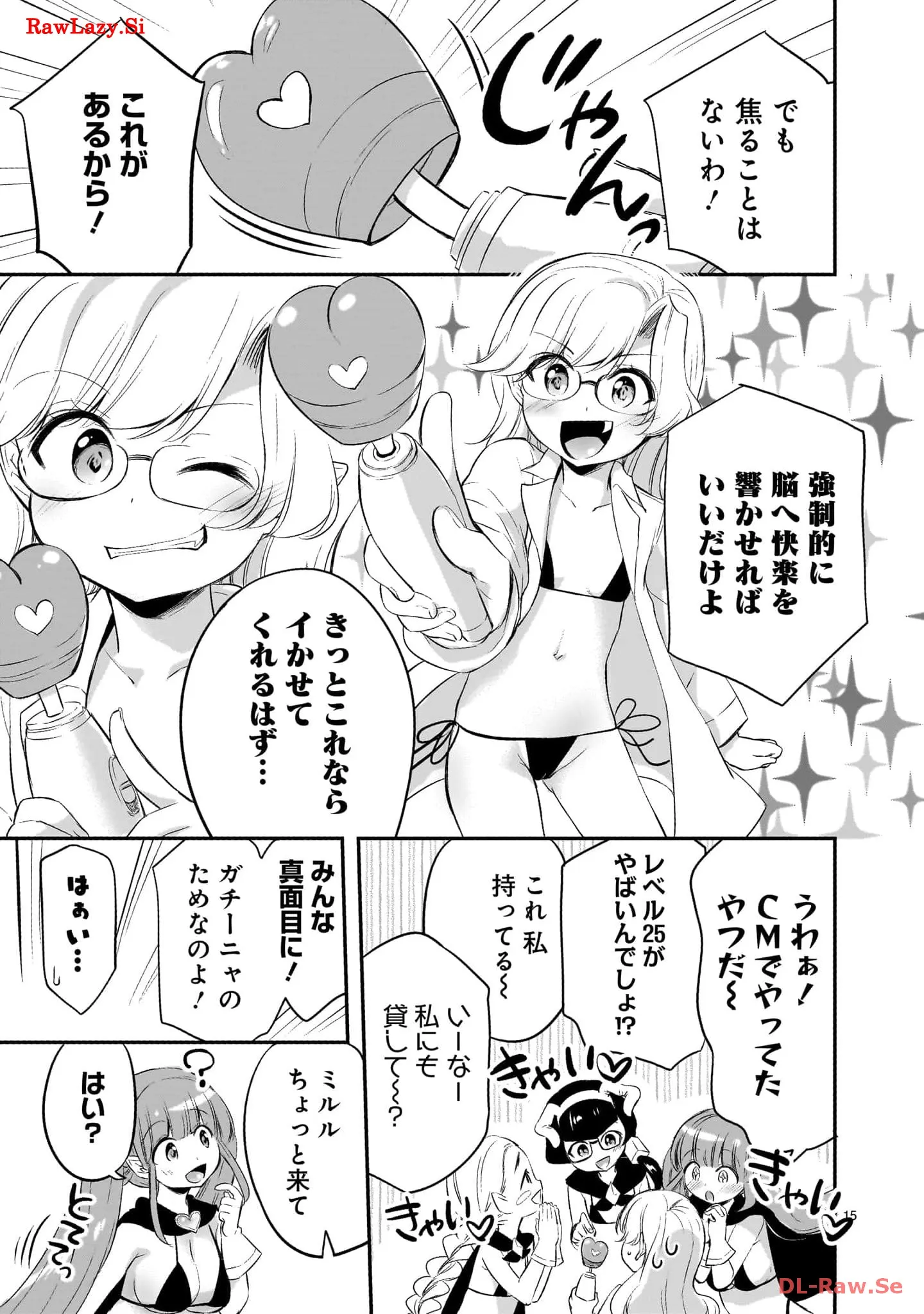 P15