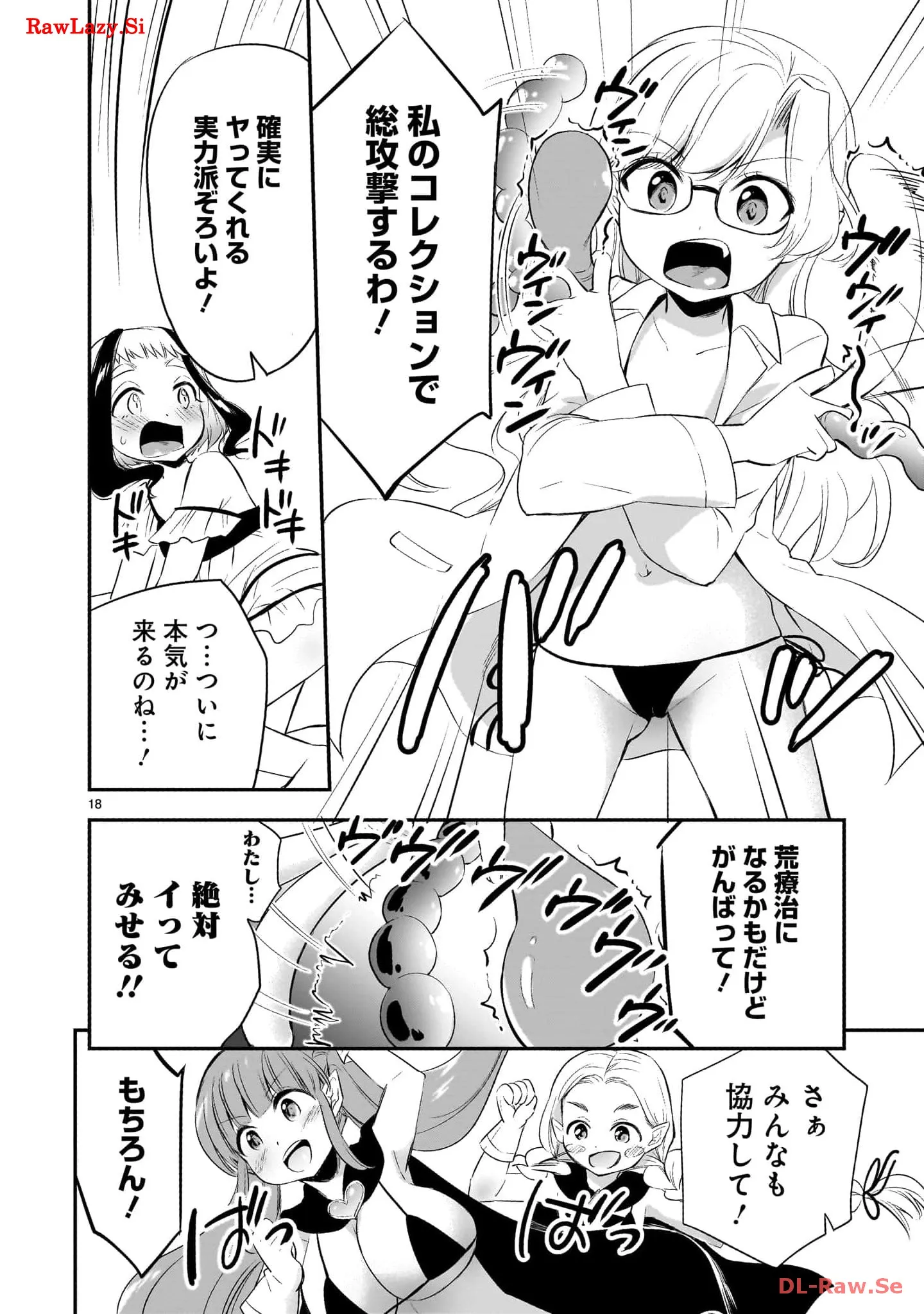 P18