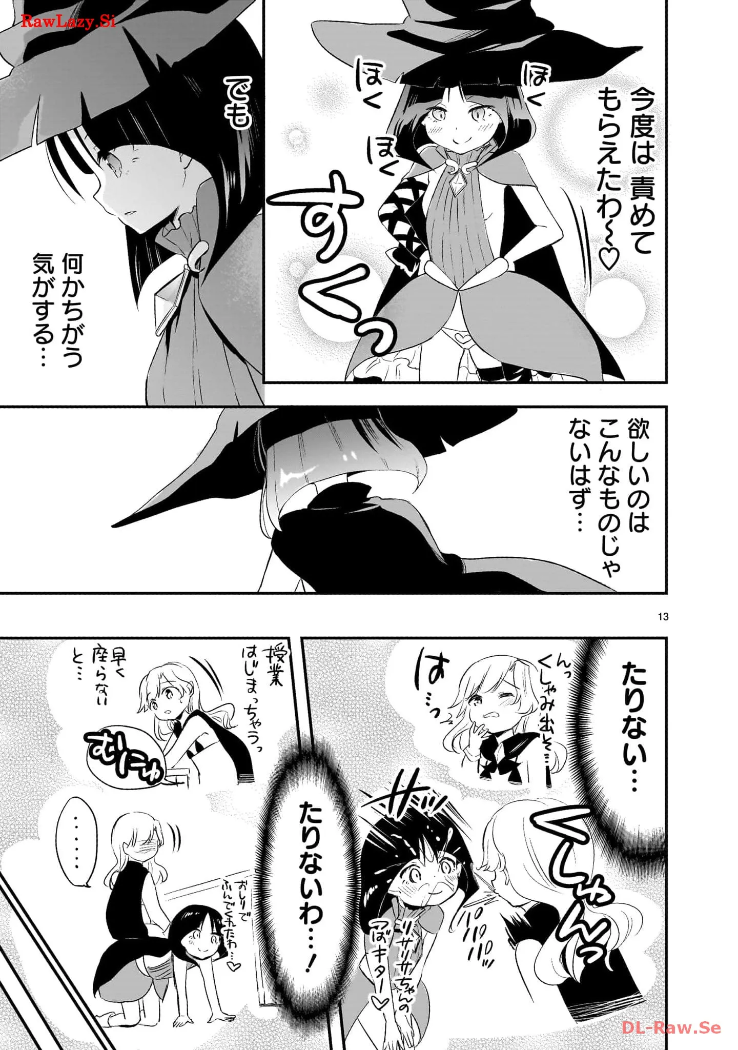 P13