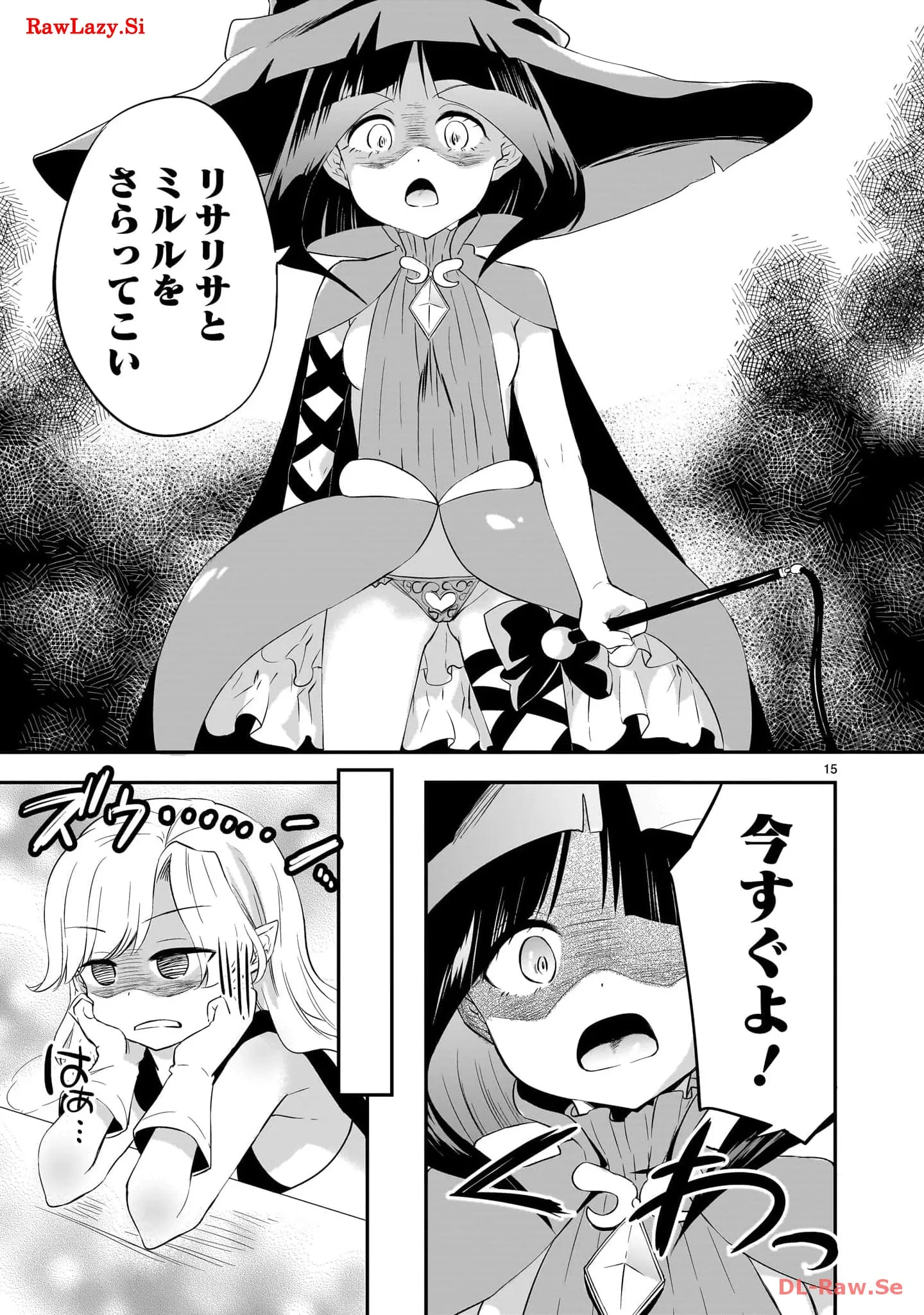 P15