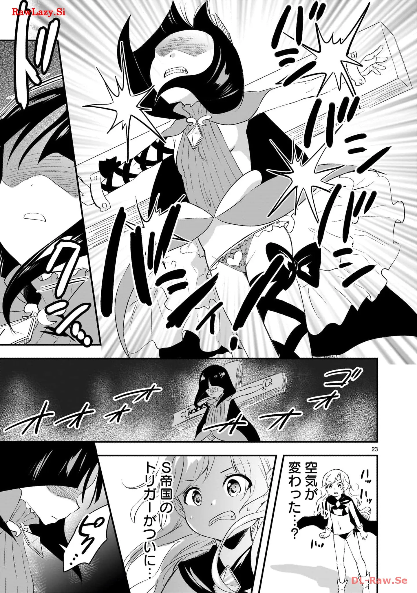 P23