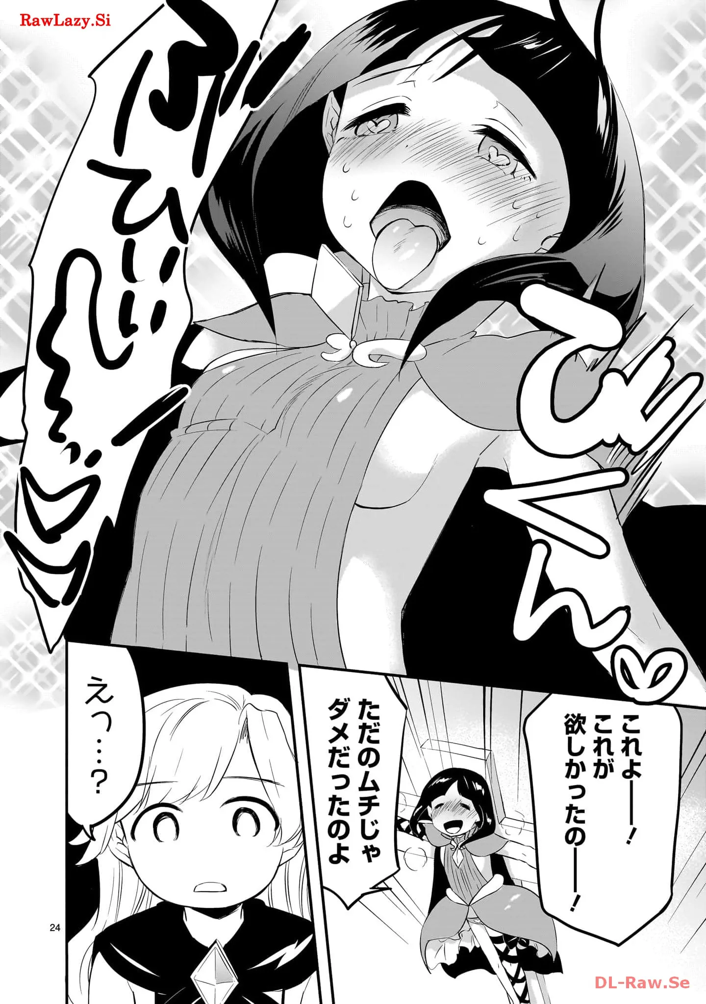 P24