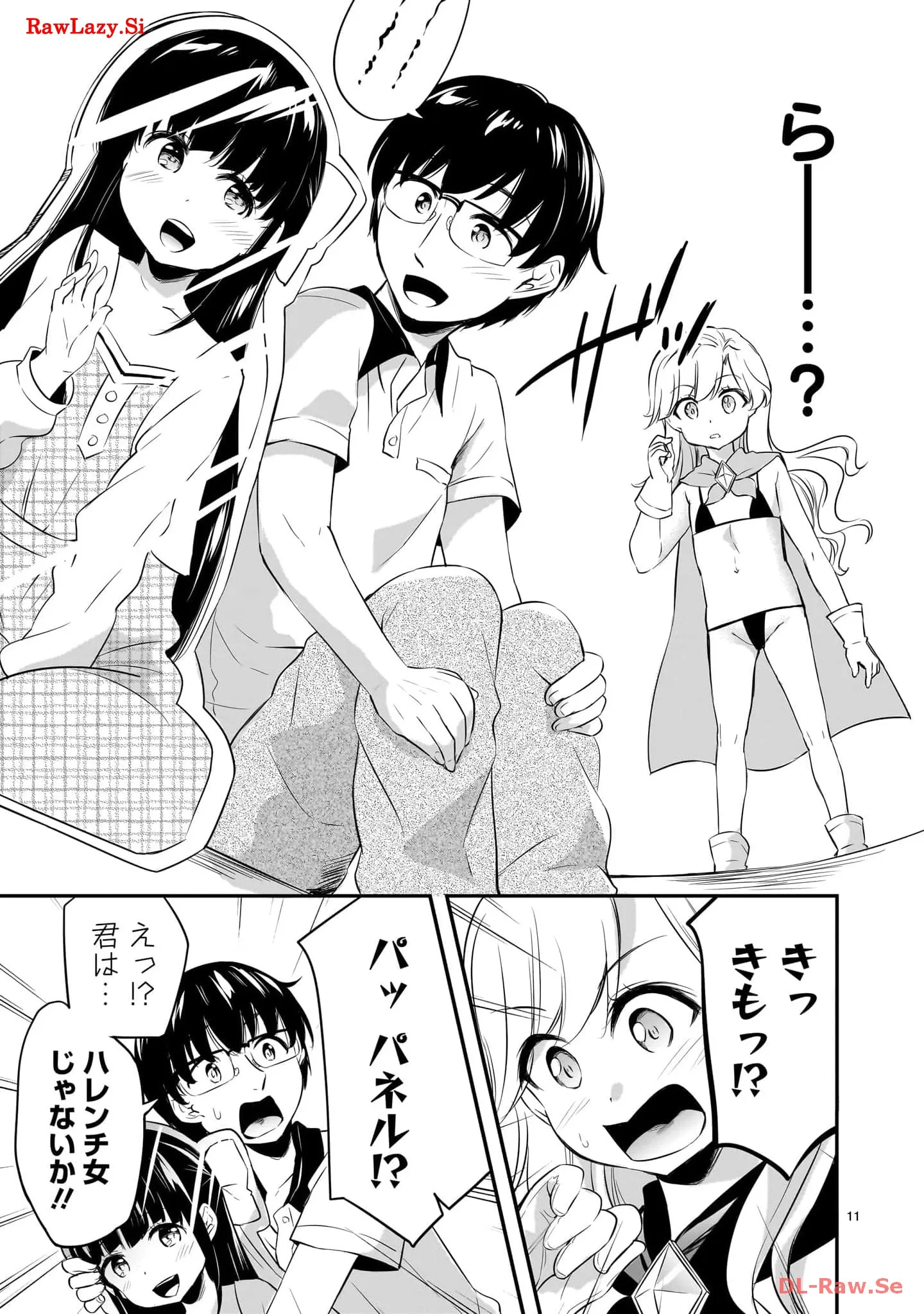 P11