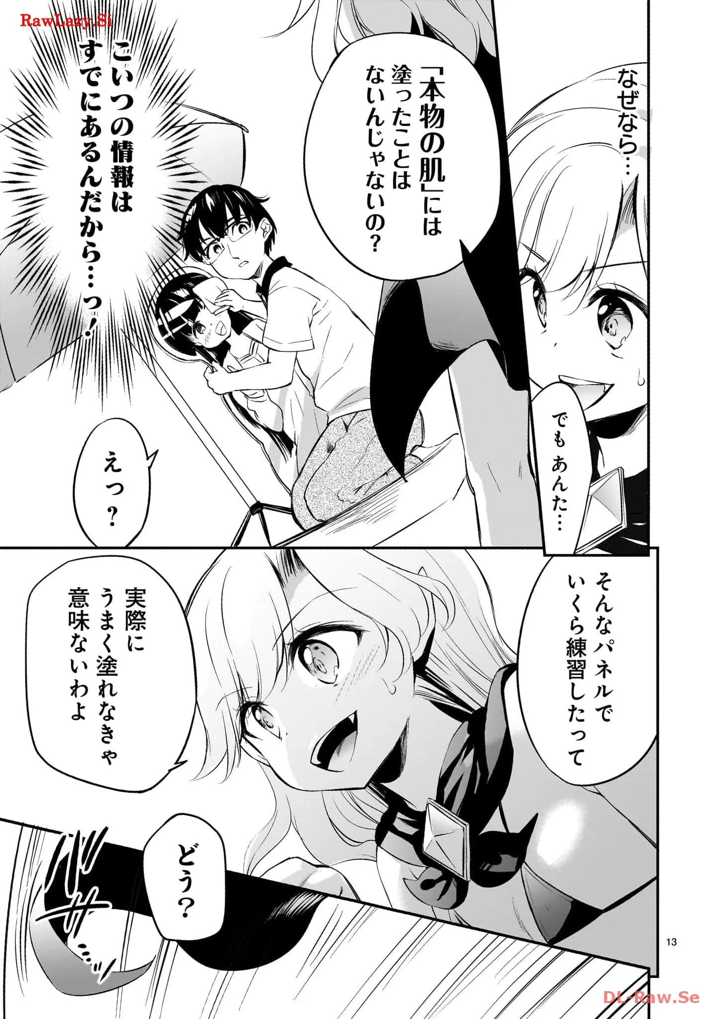 P13