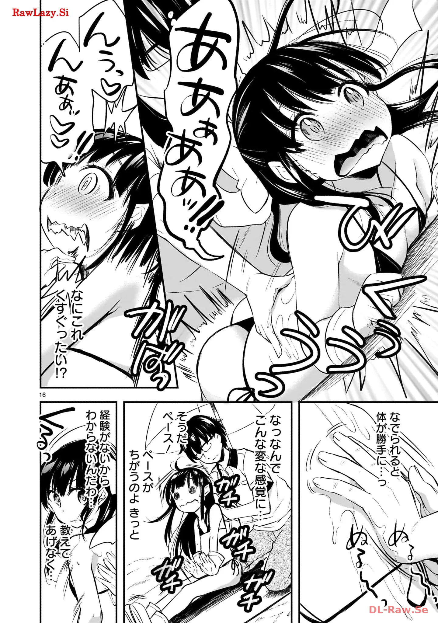P16