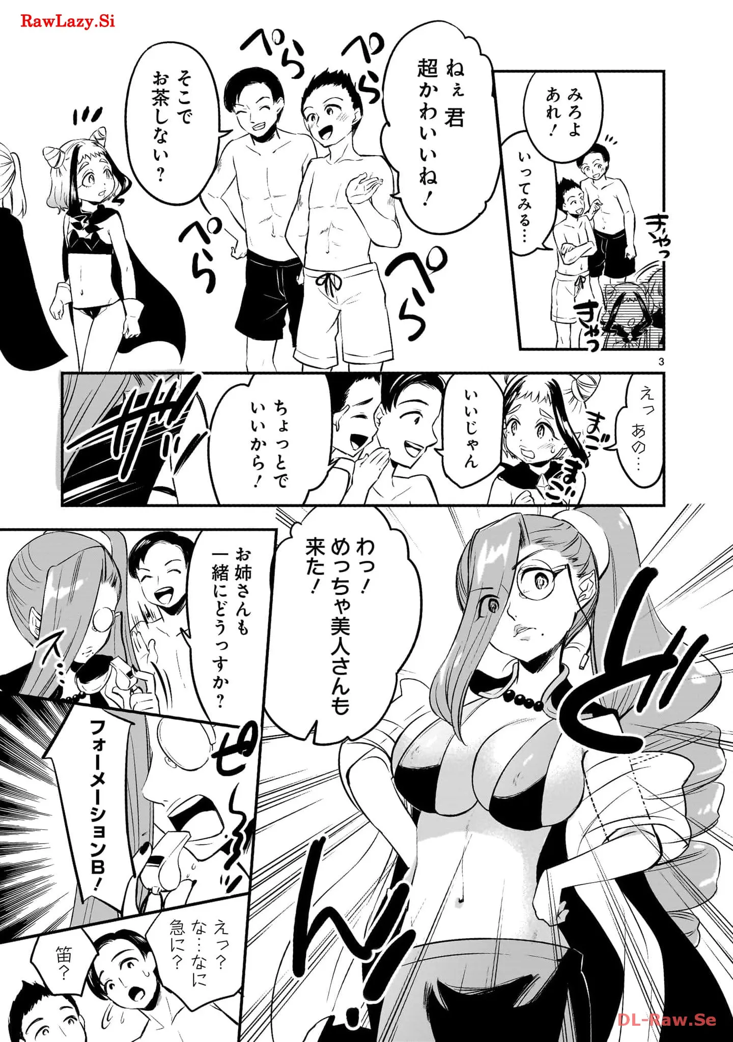 P3