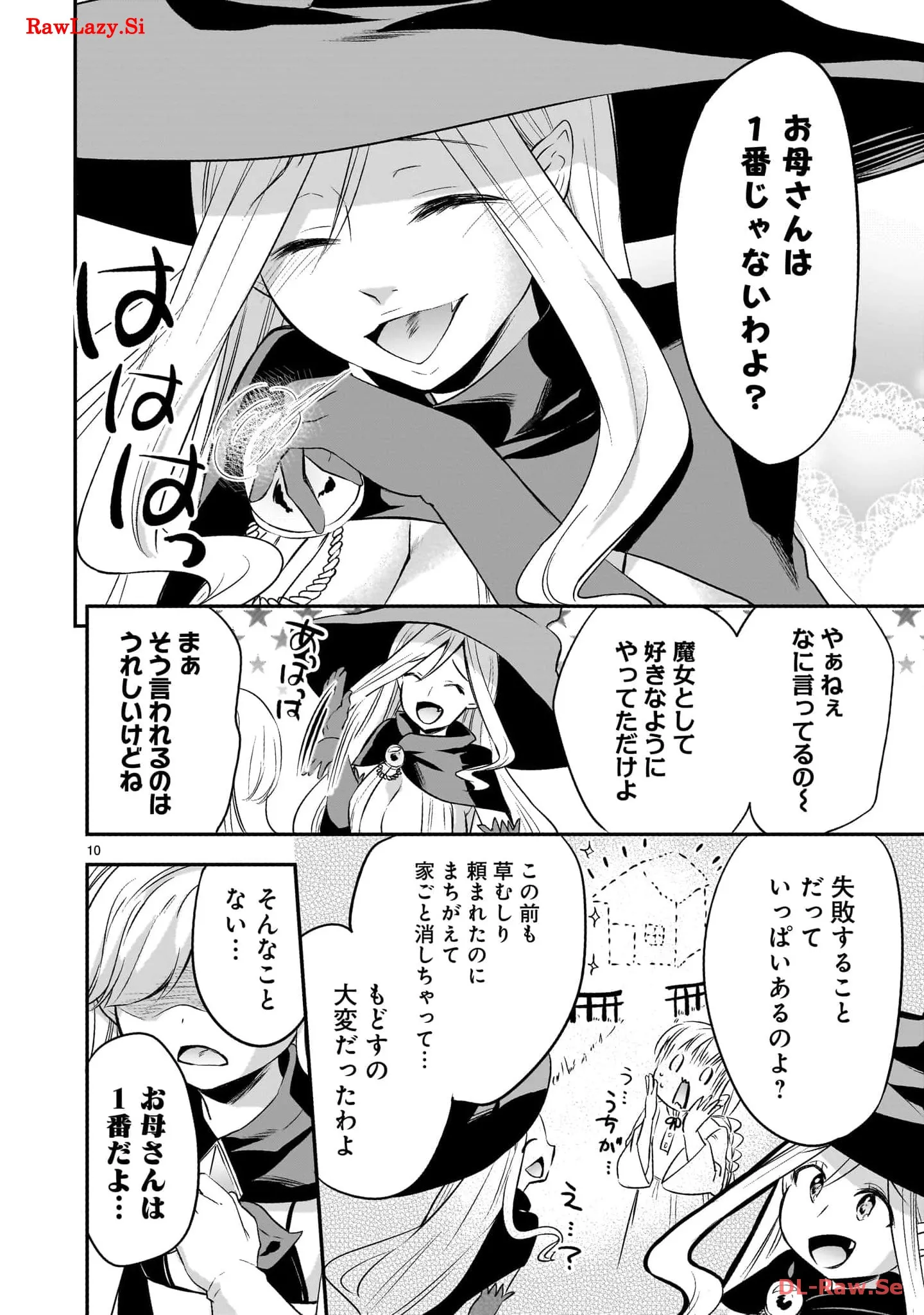 P10
