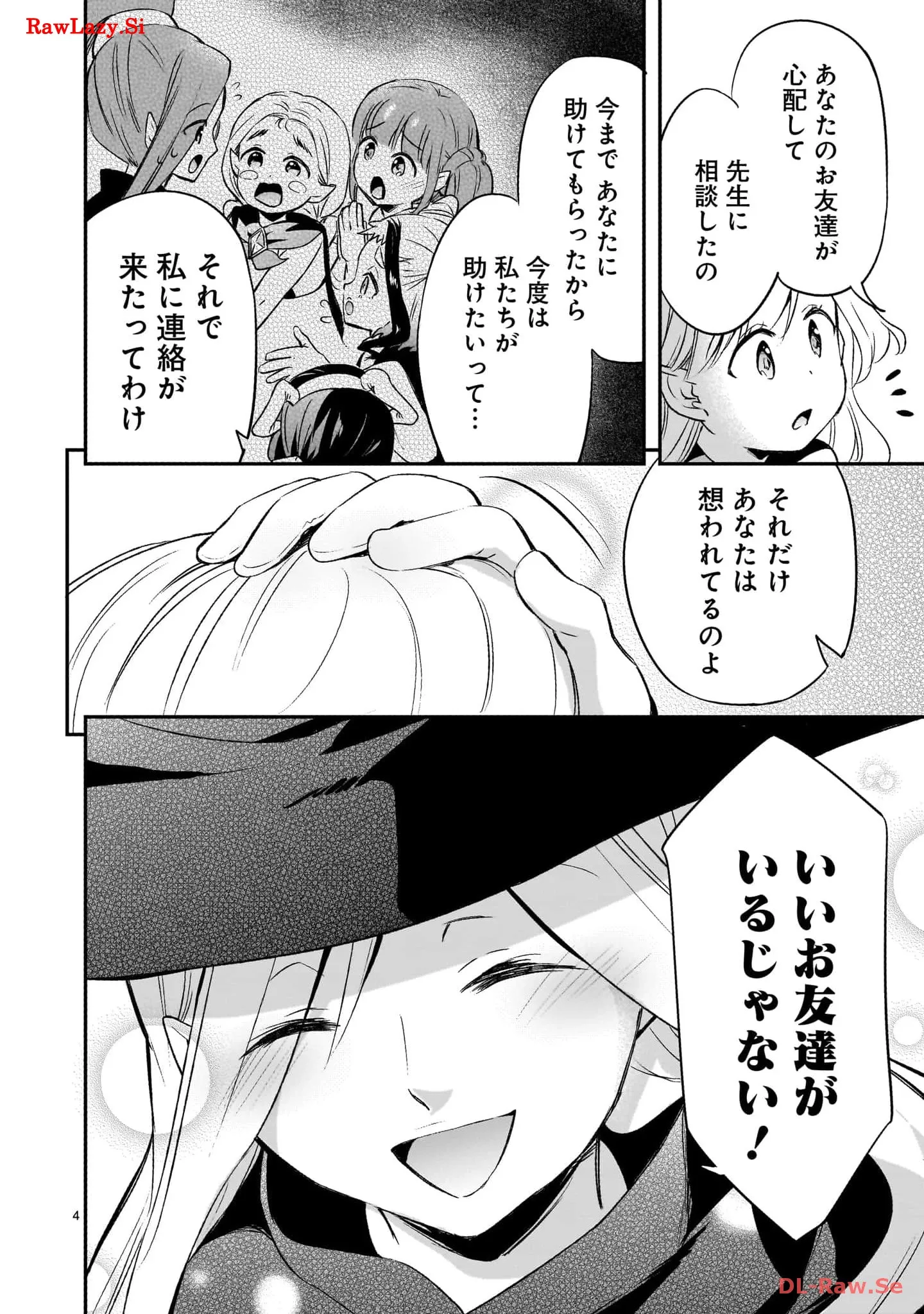 P22