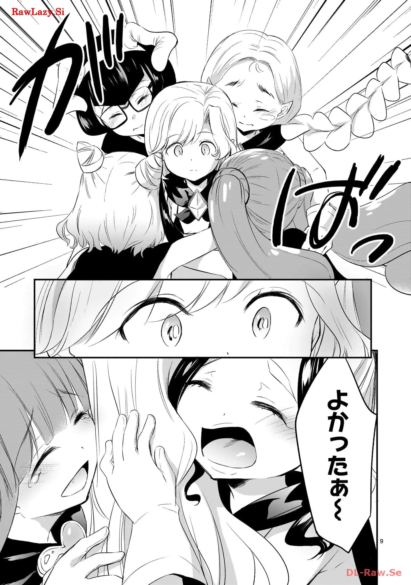 P27