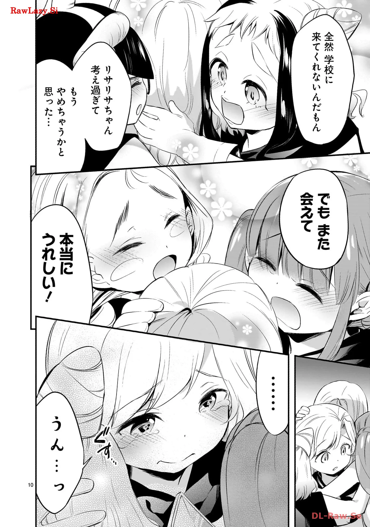 P28