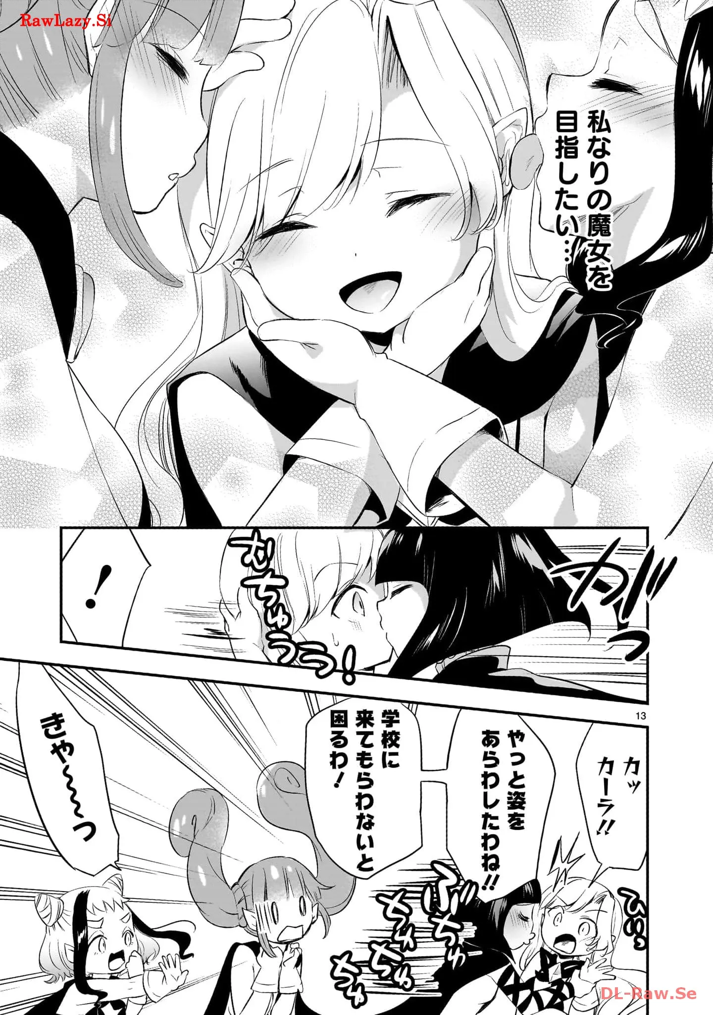 P31