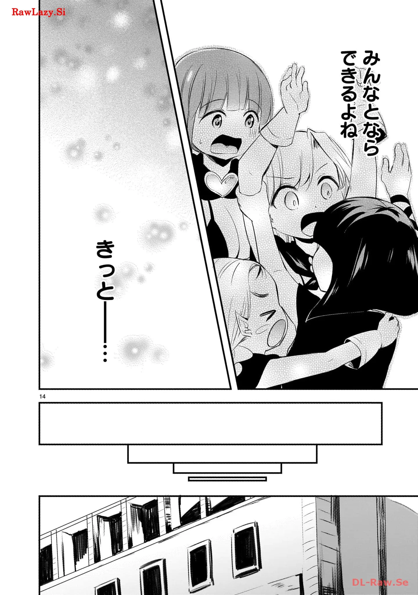 P32