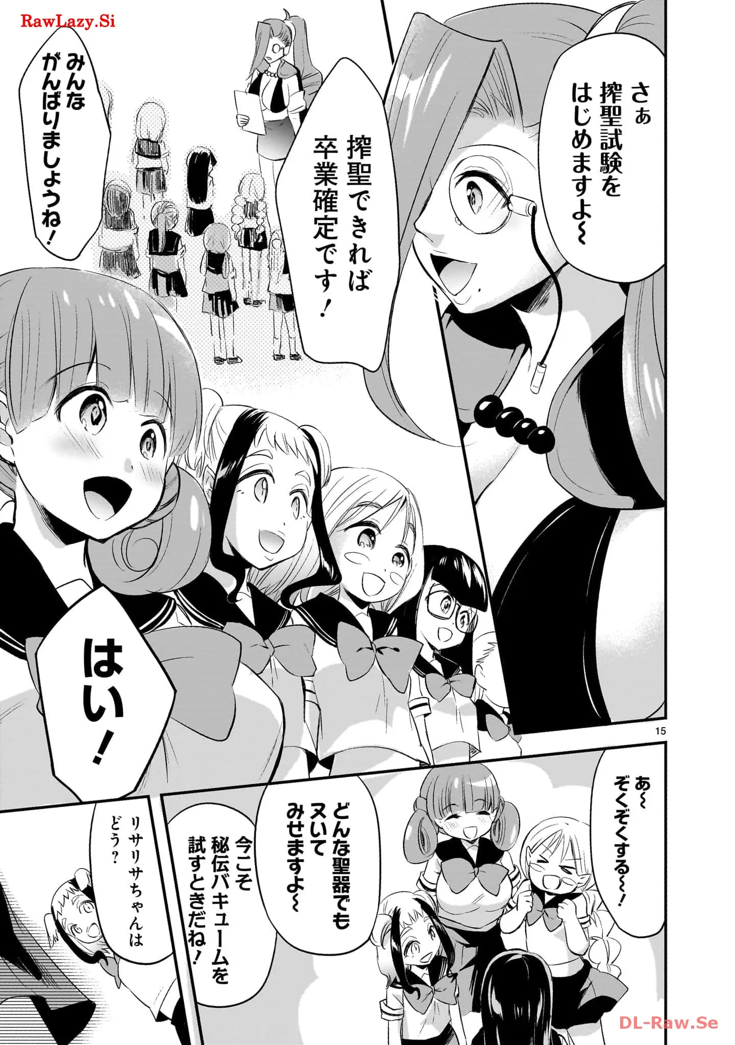 P33