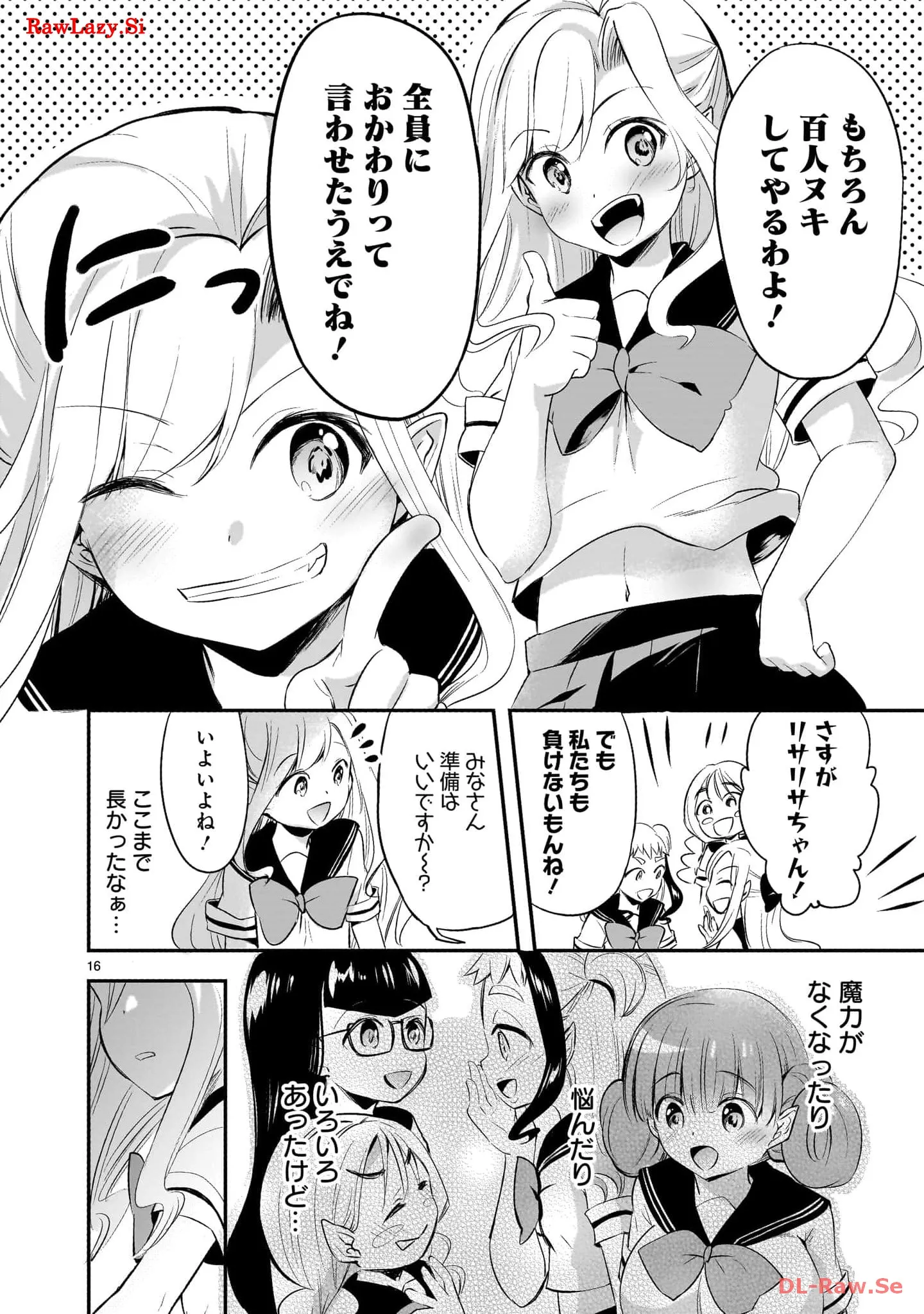 P34