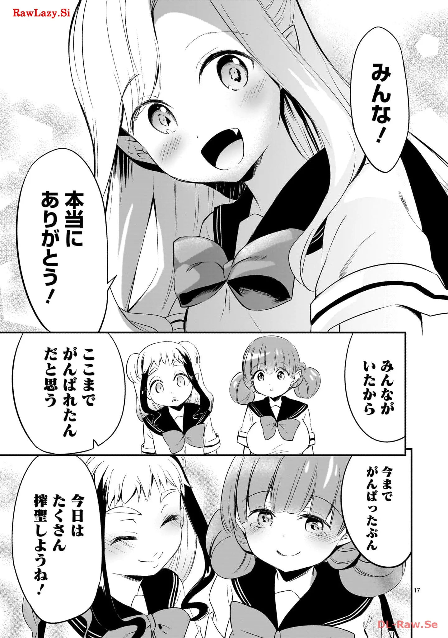 P35