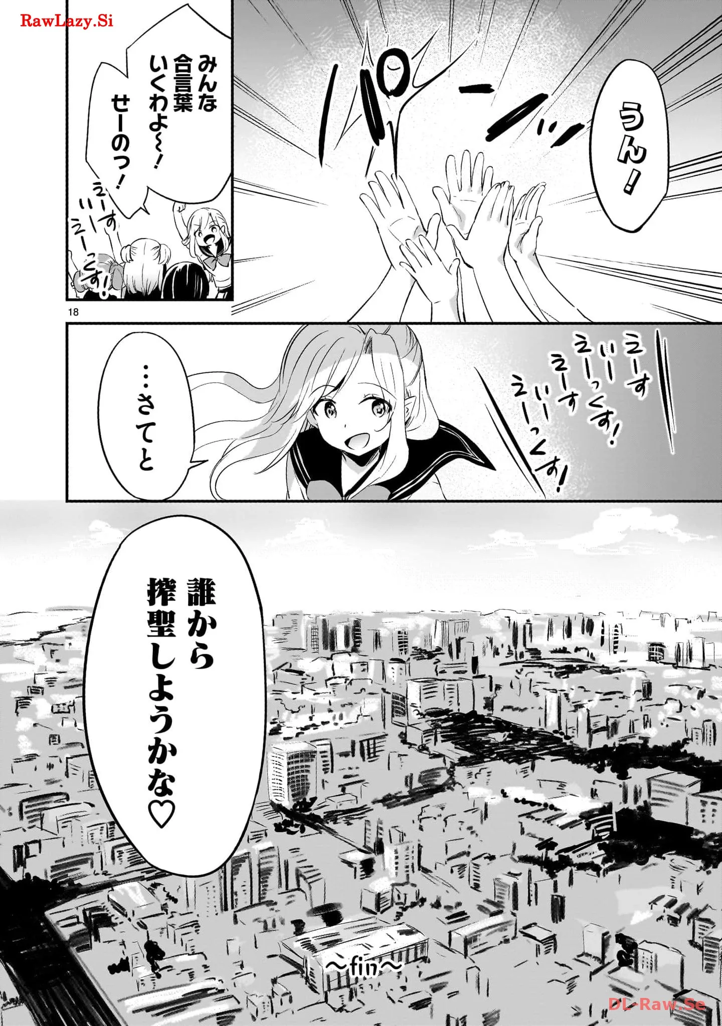 P36