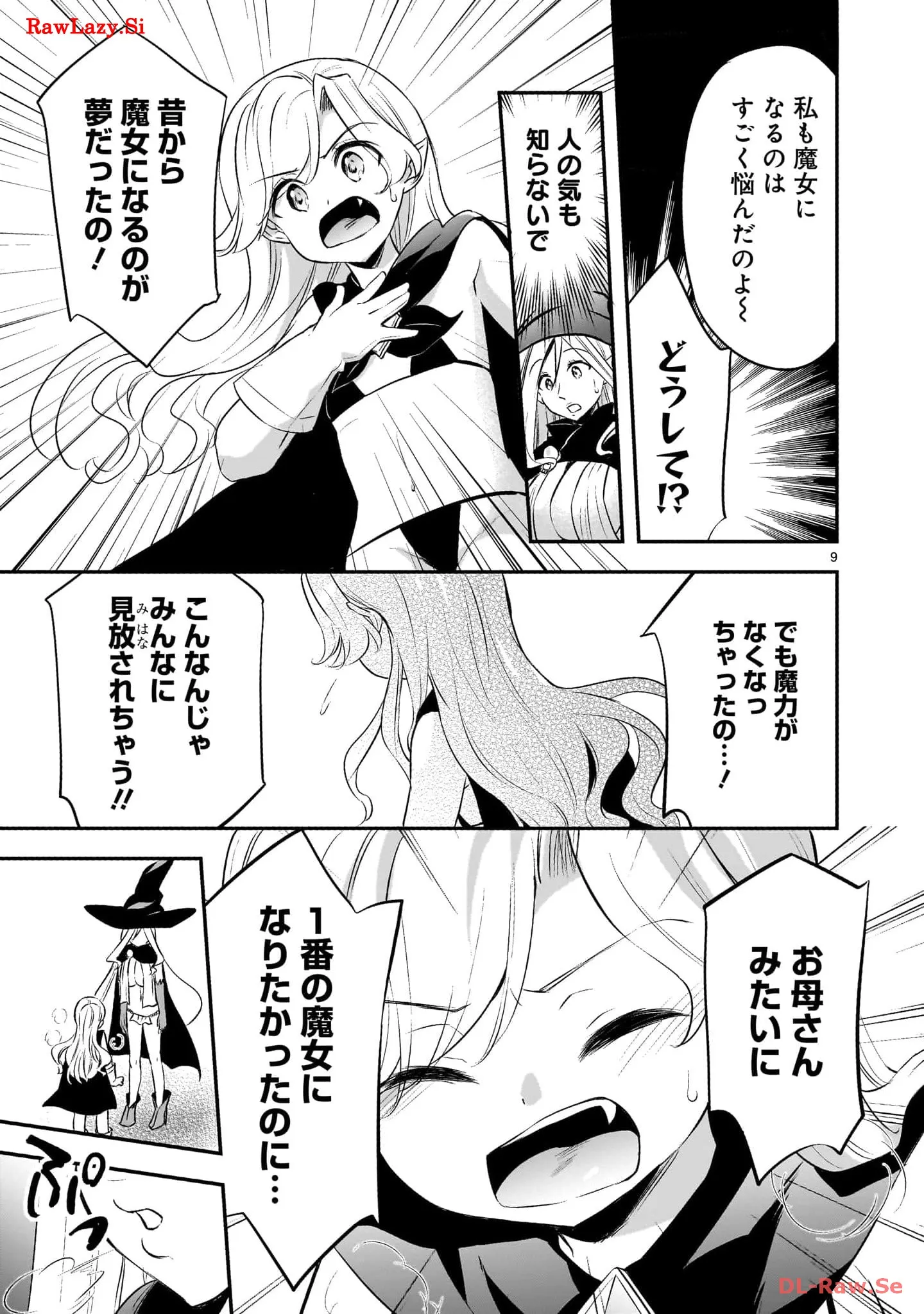 P9