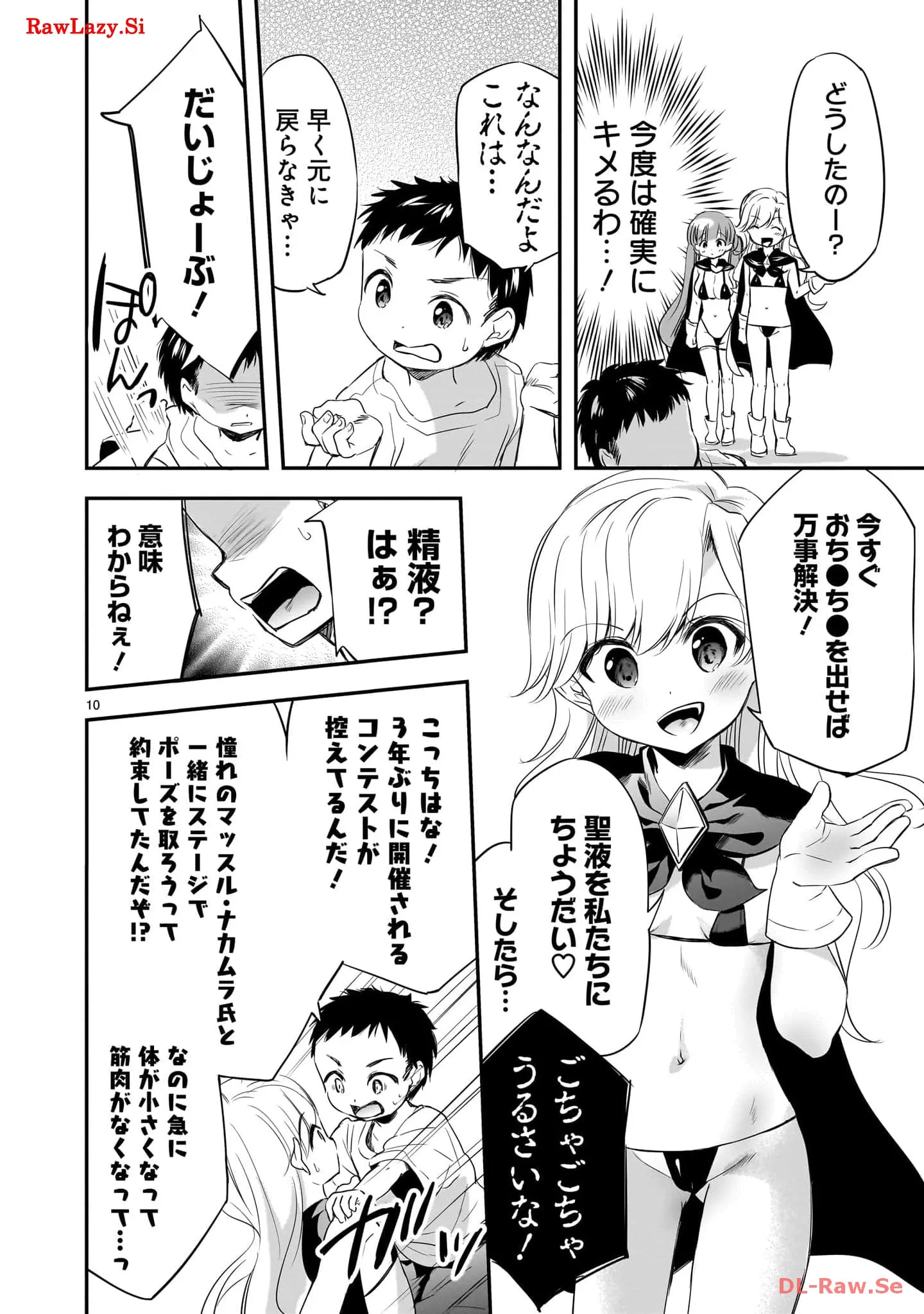 P10