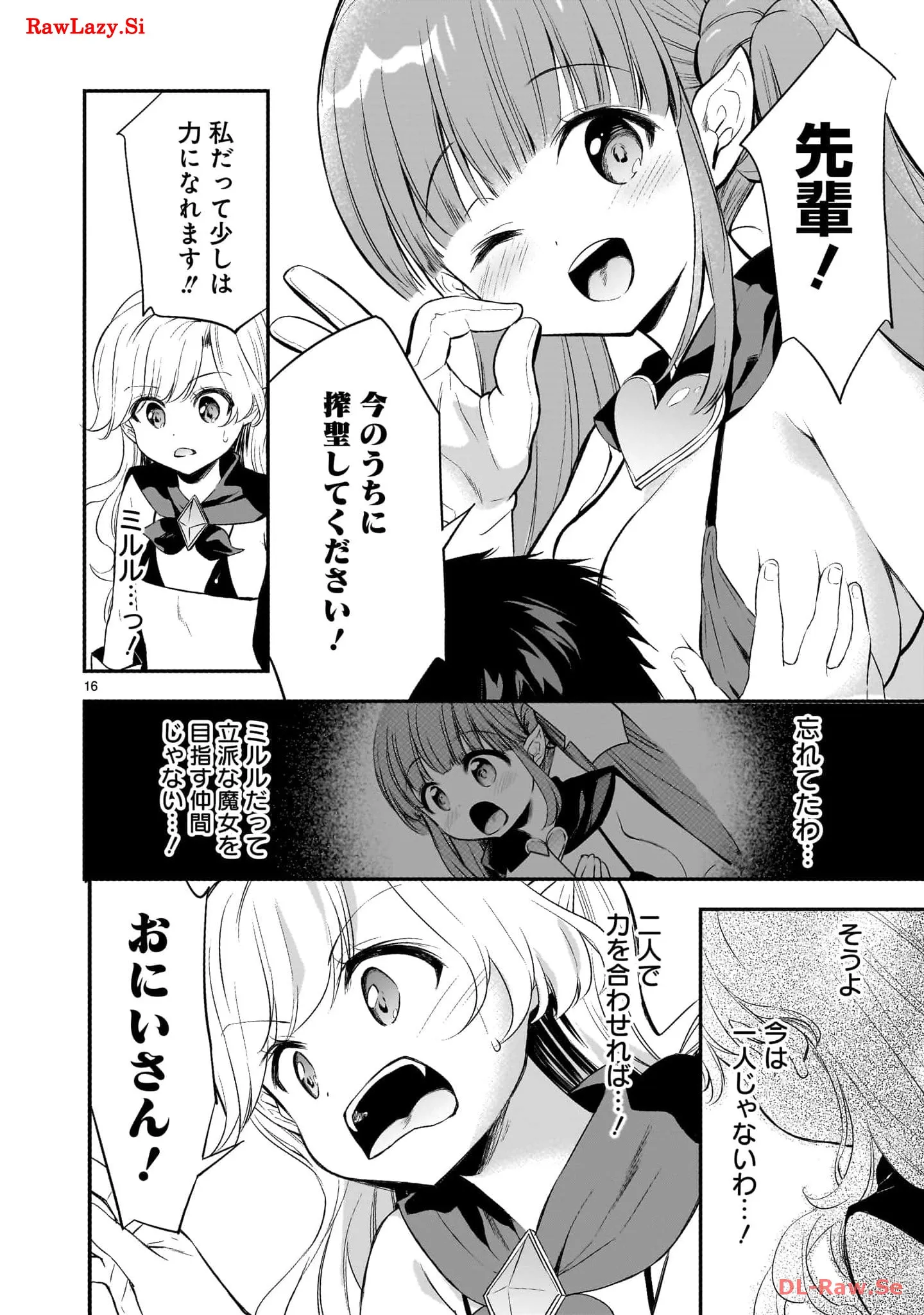 P16