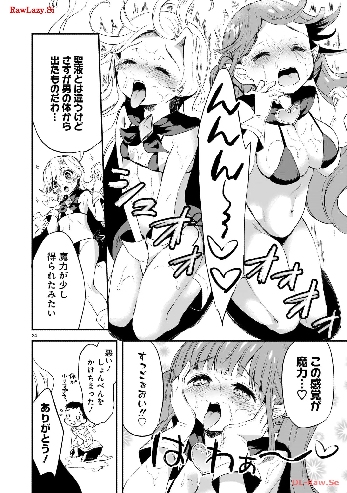 P24