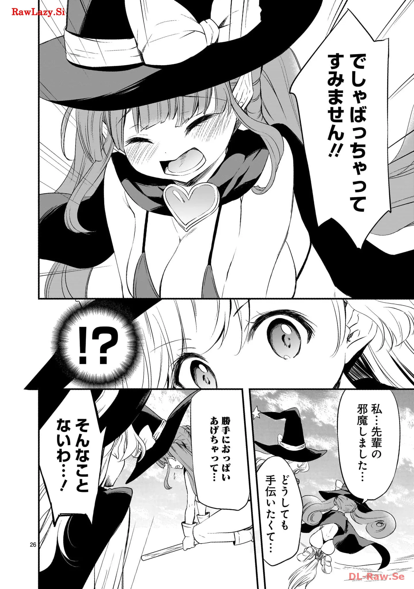 P26