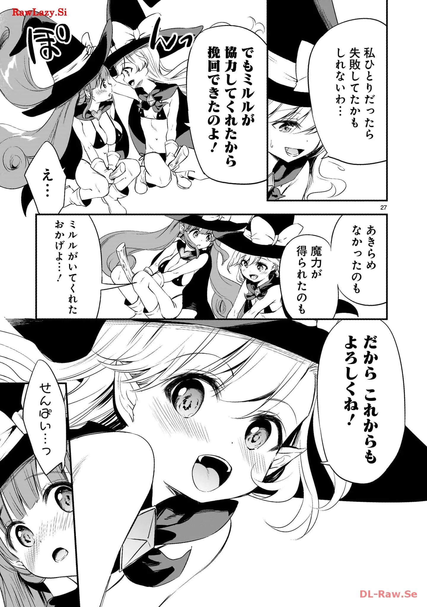 P27