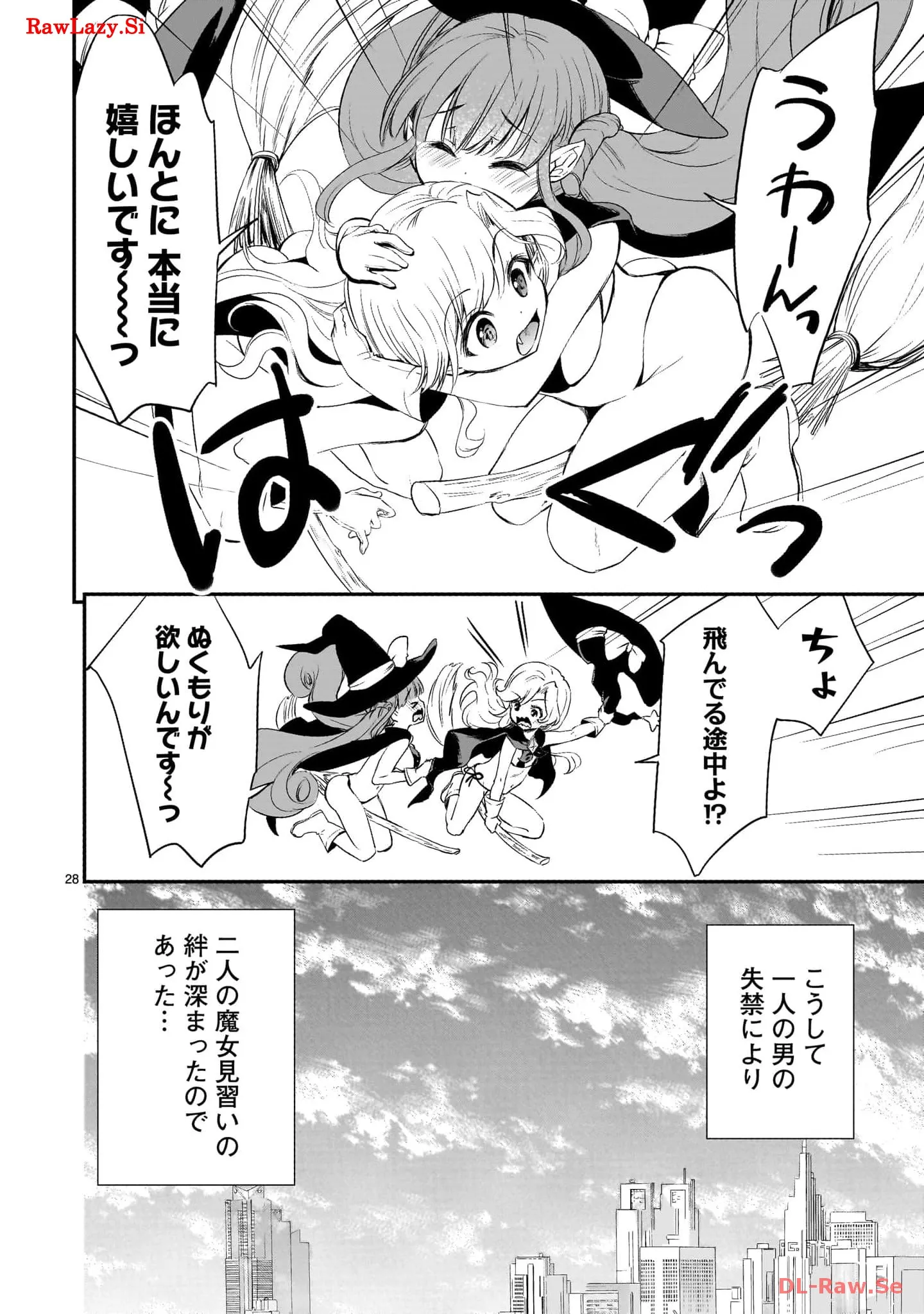 P28