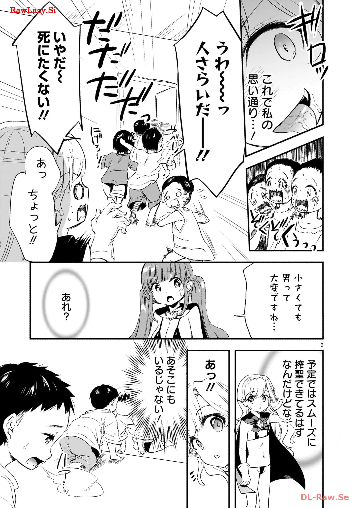 P9