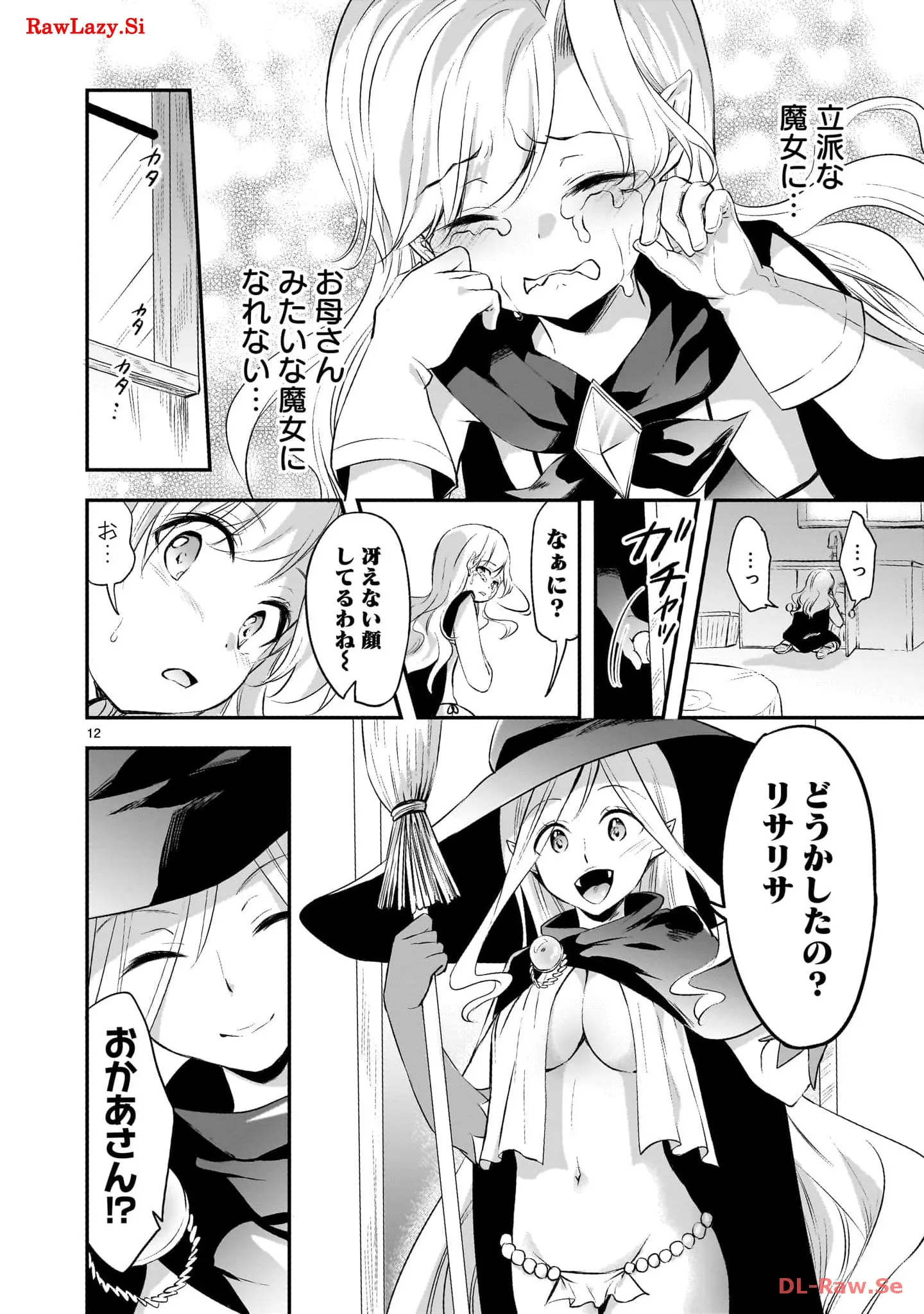 P12