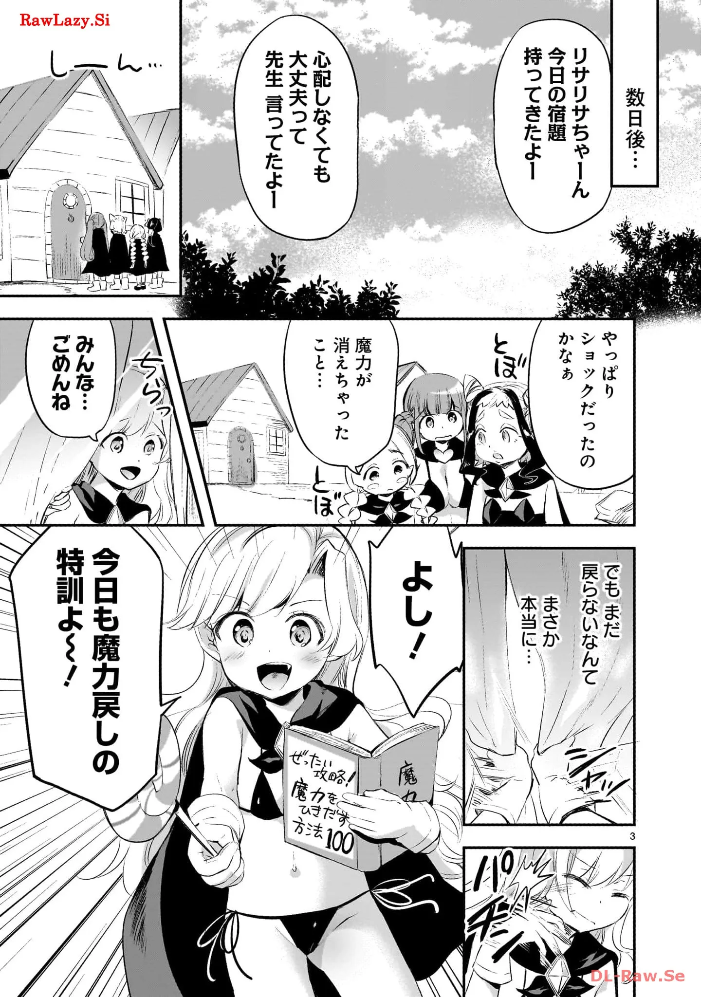 P3