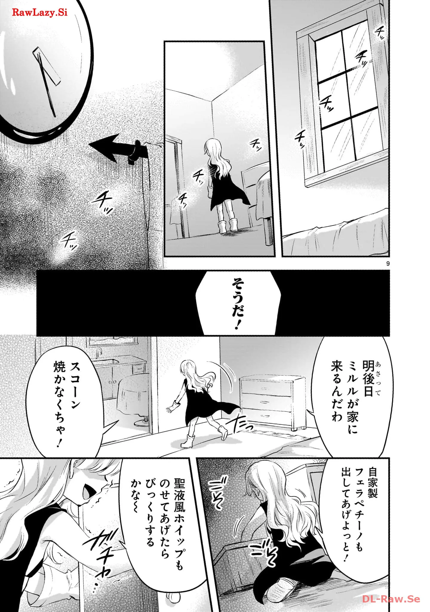 P9