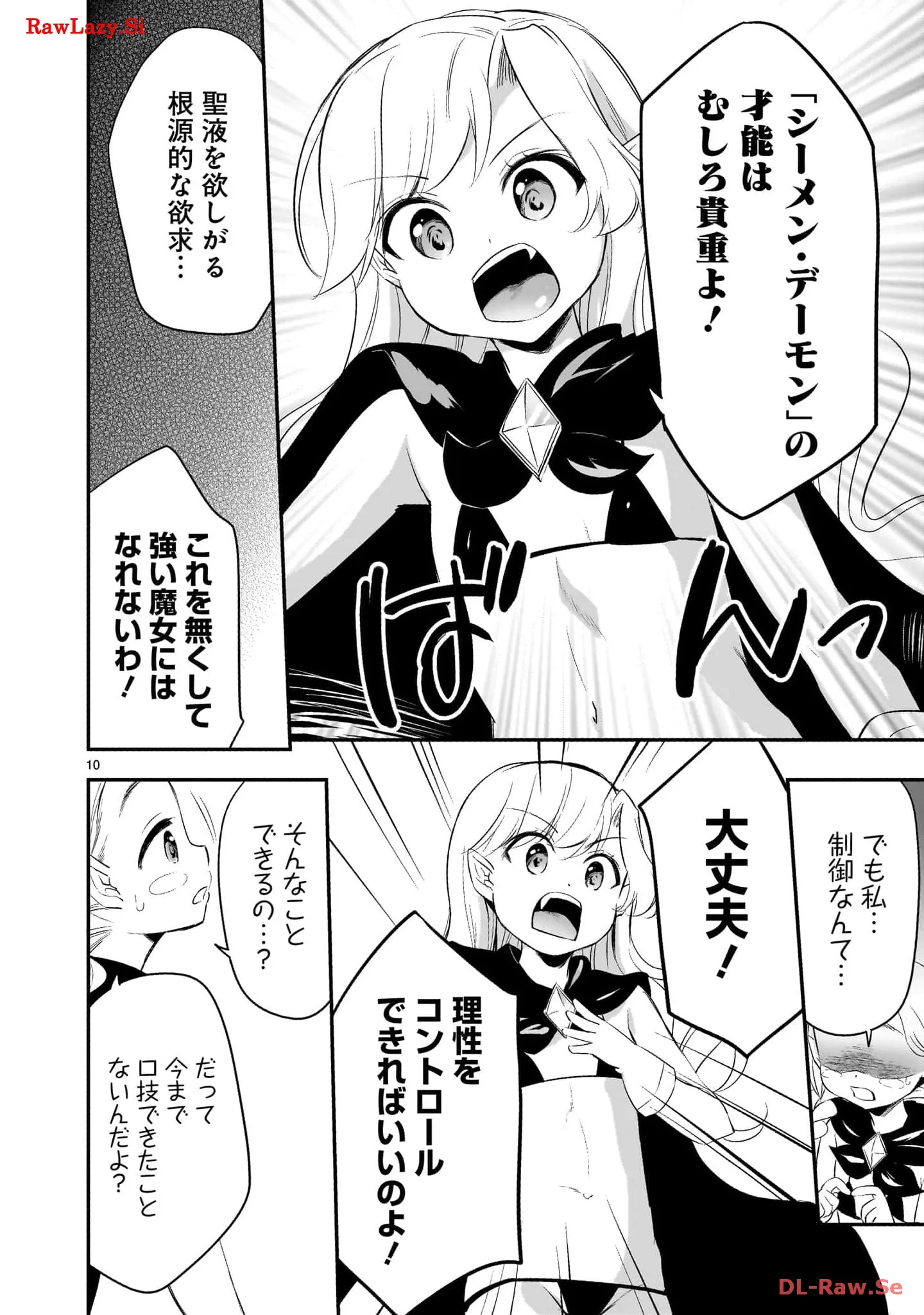 P10