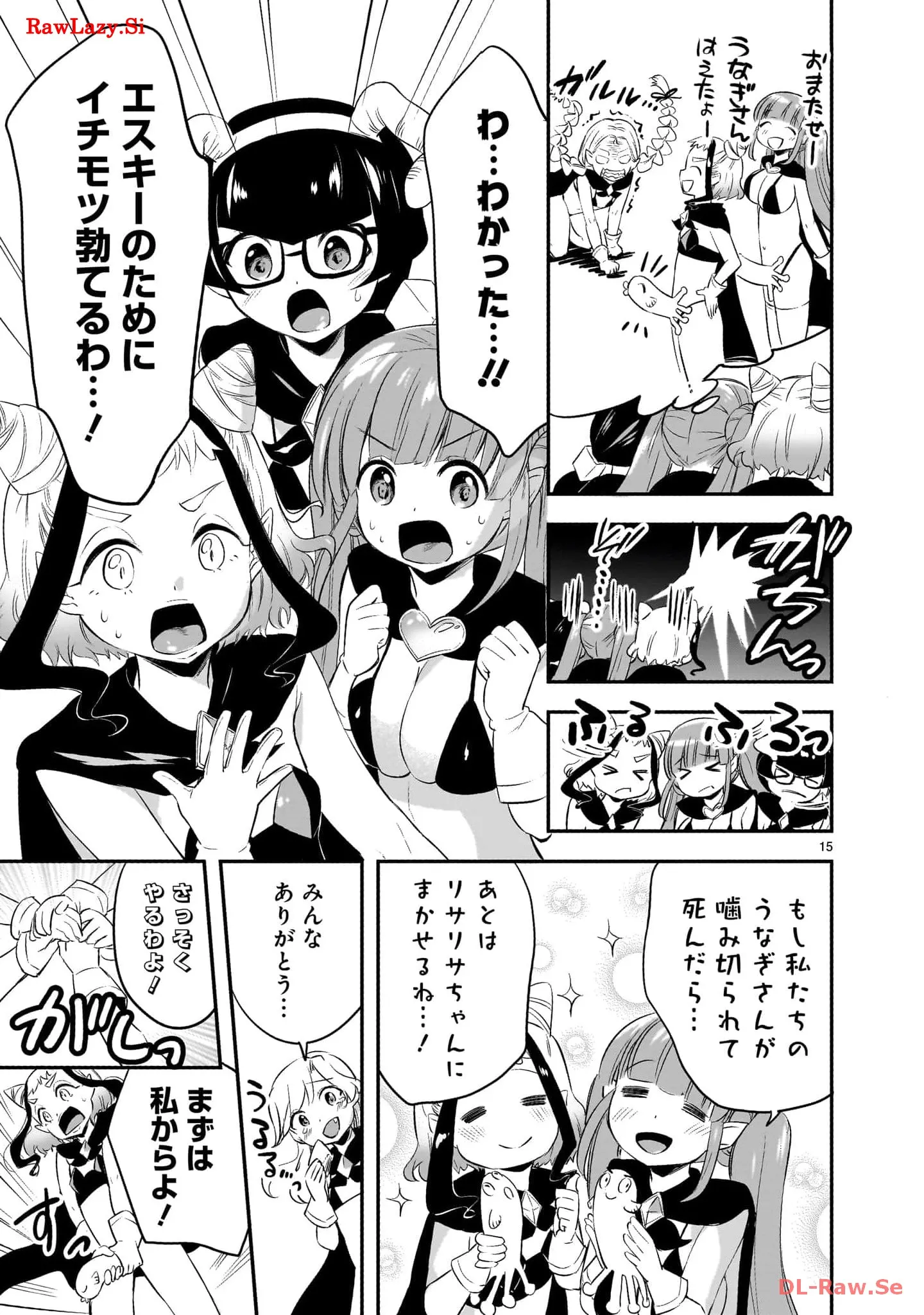 P15
