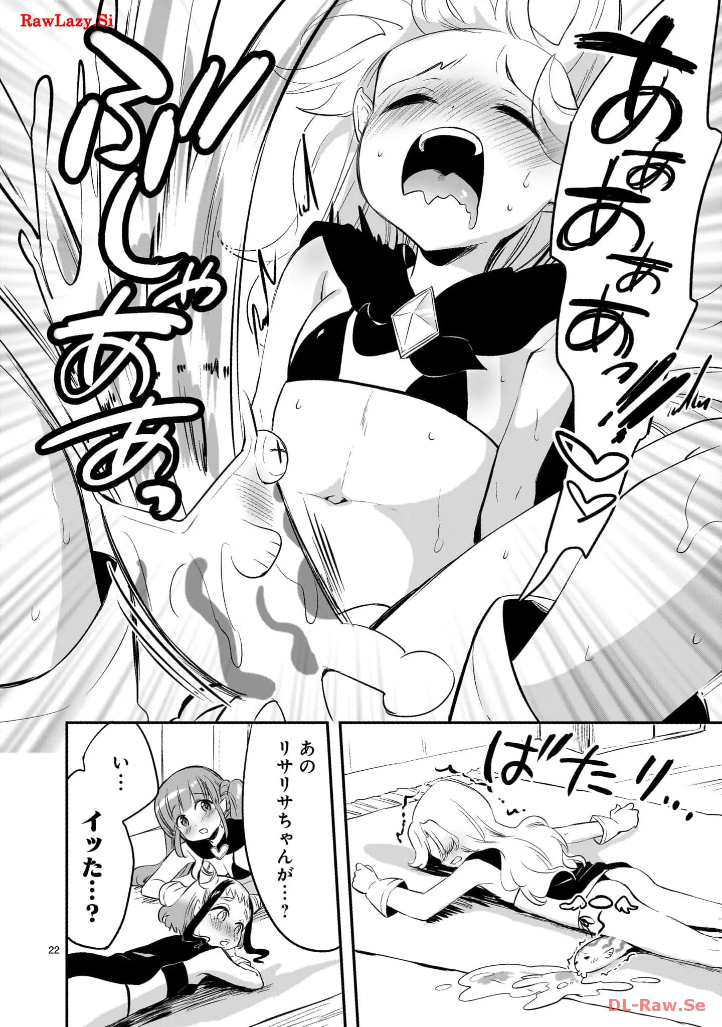 P22