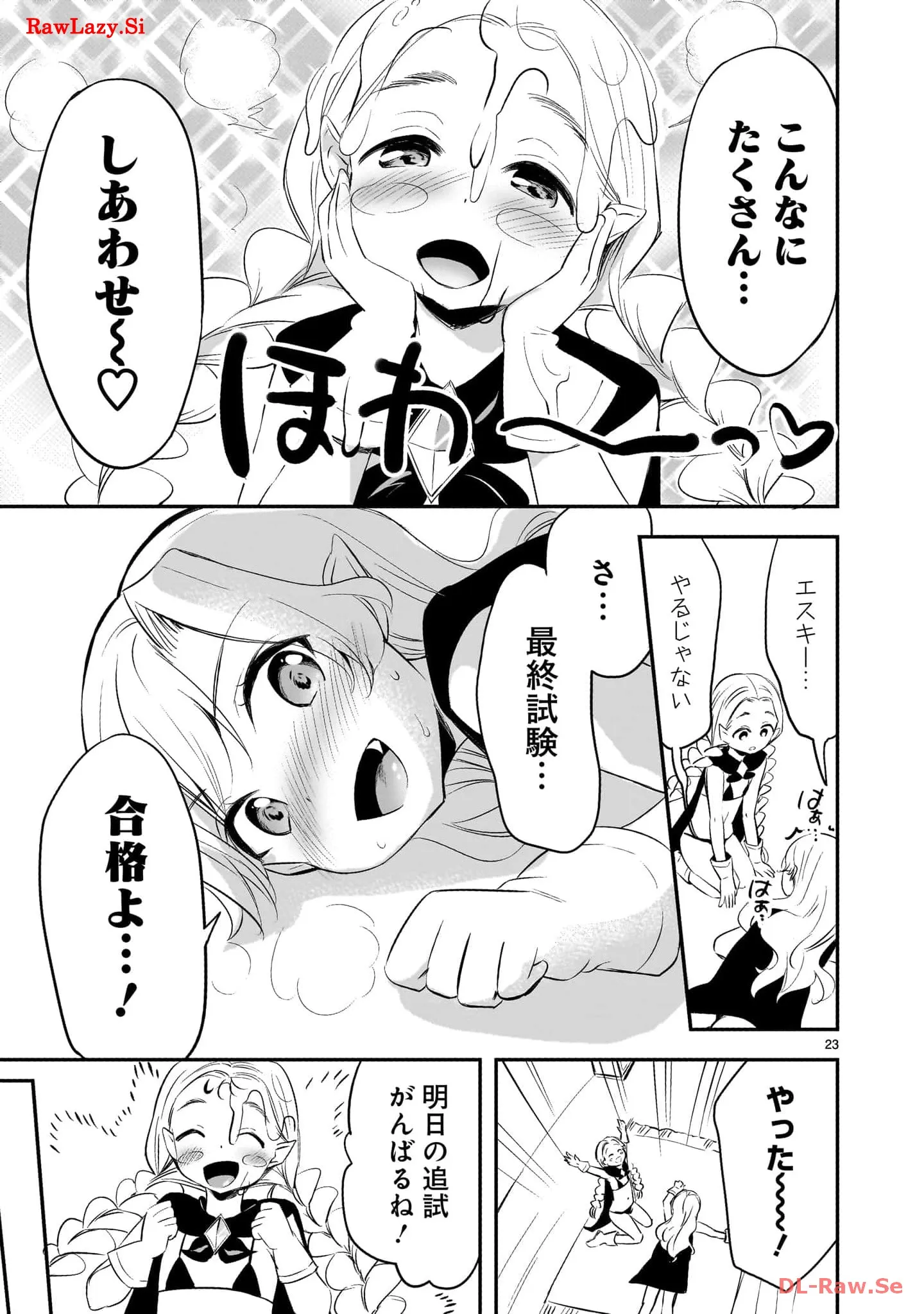 P23