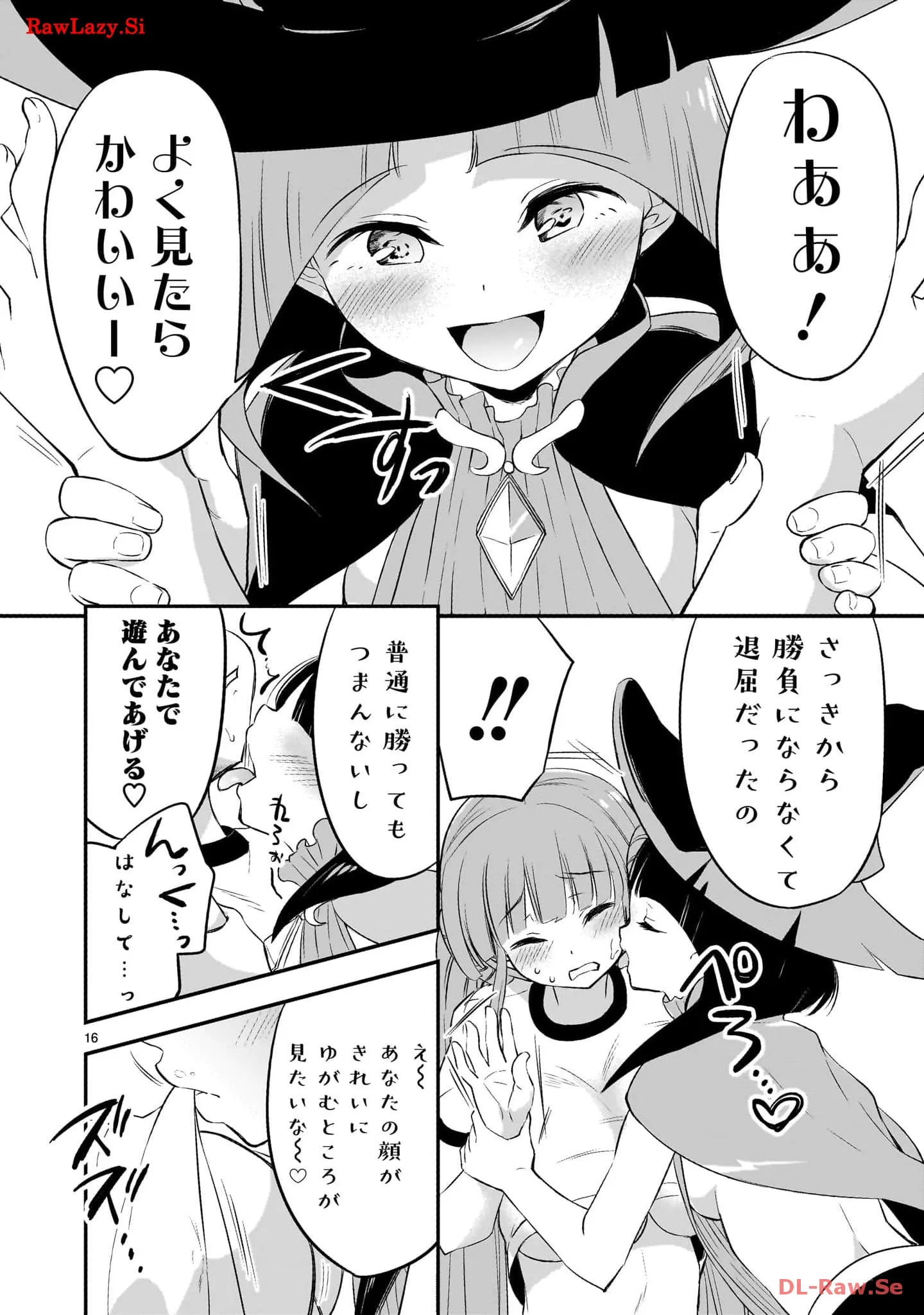 P16