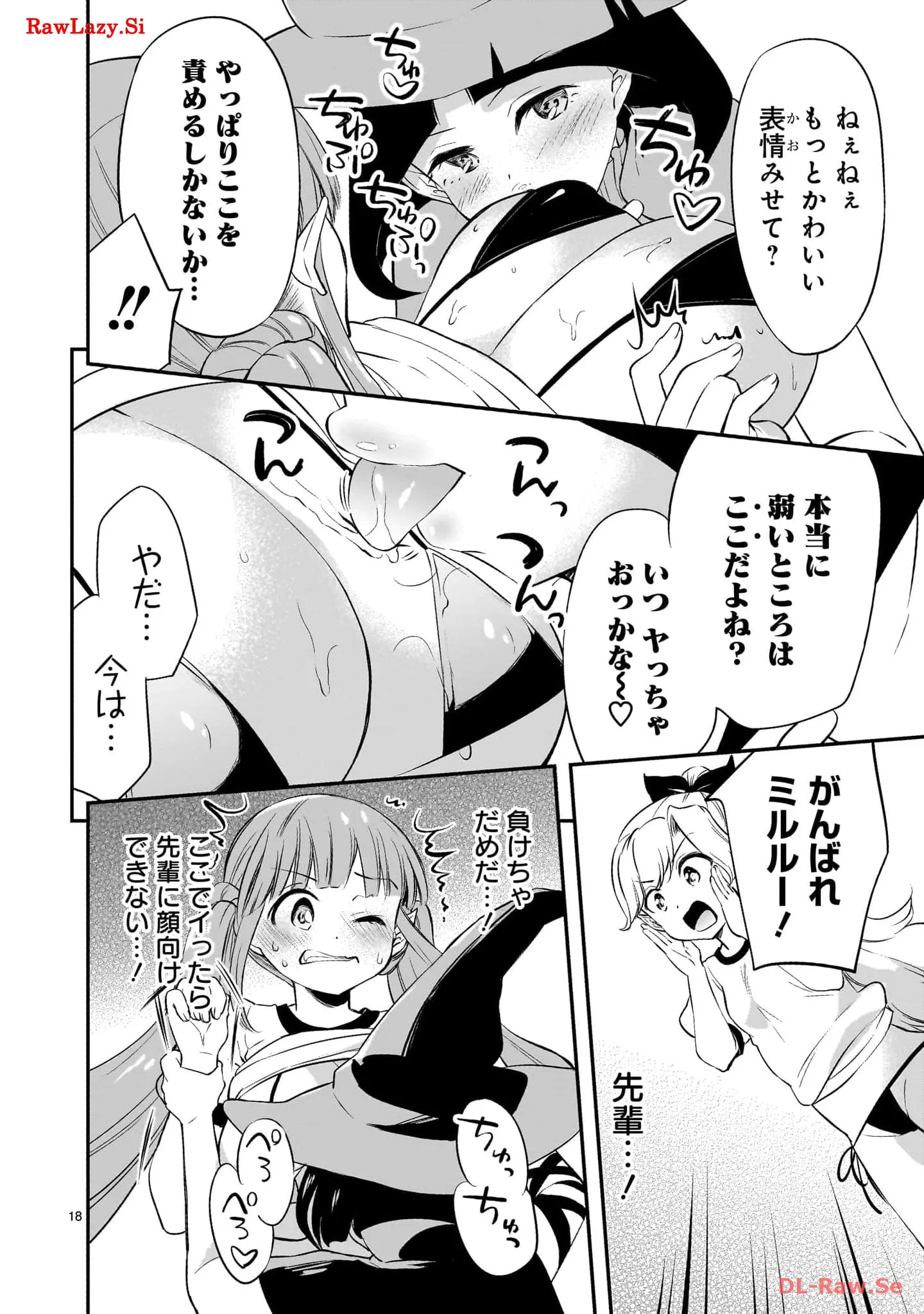 P18