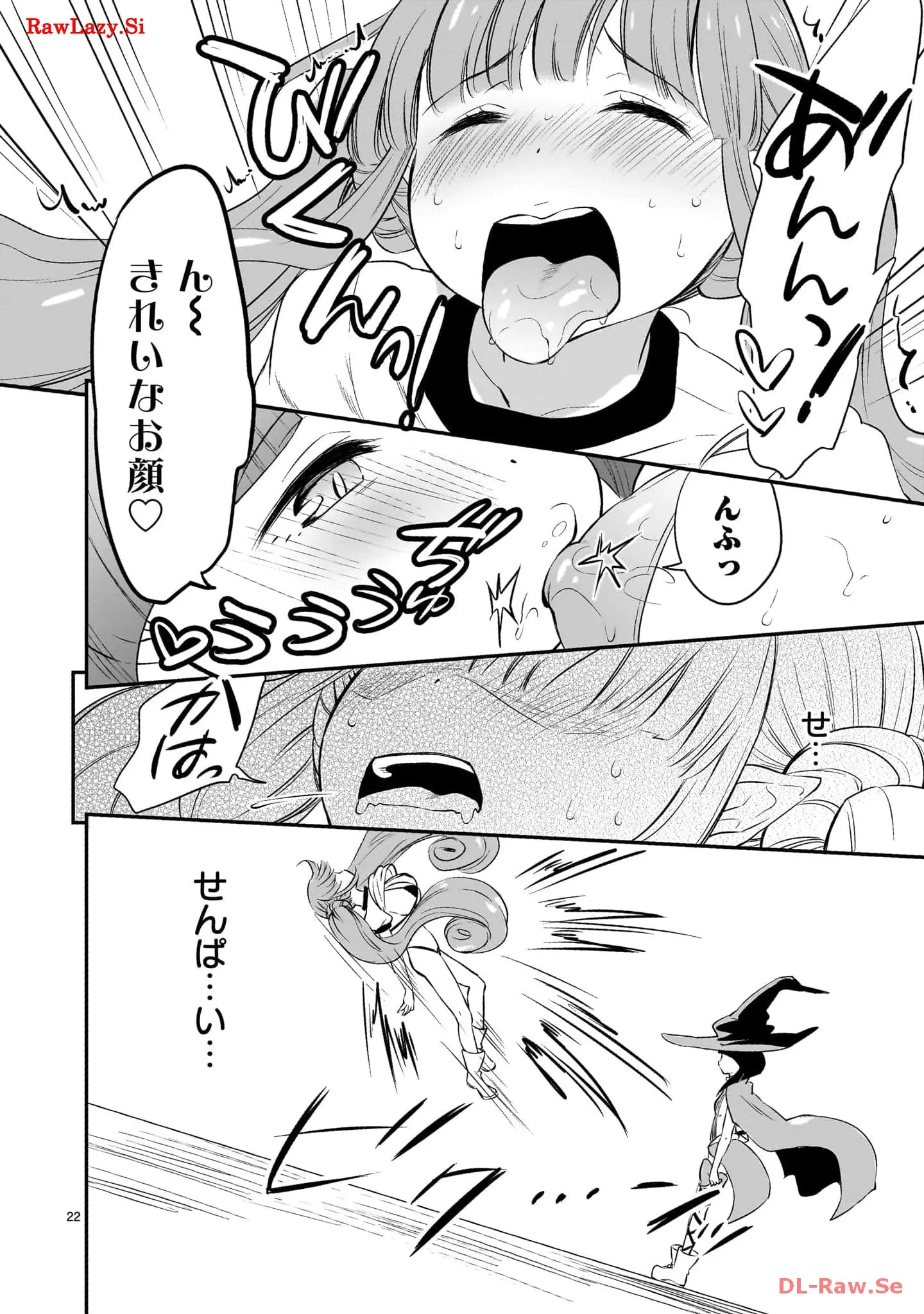 P22