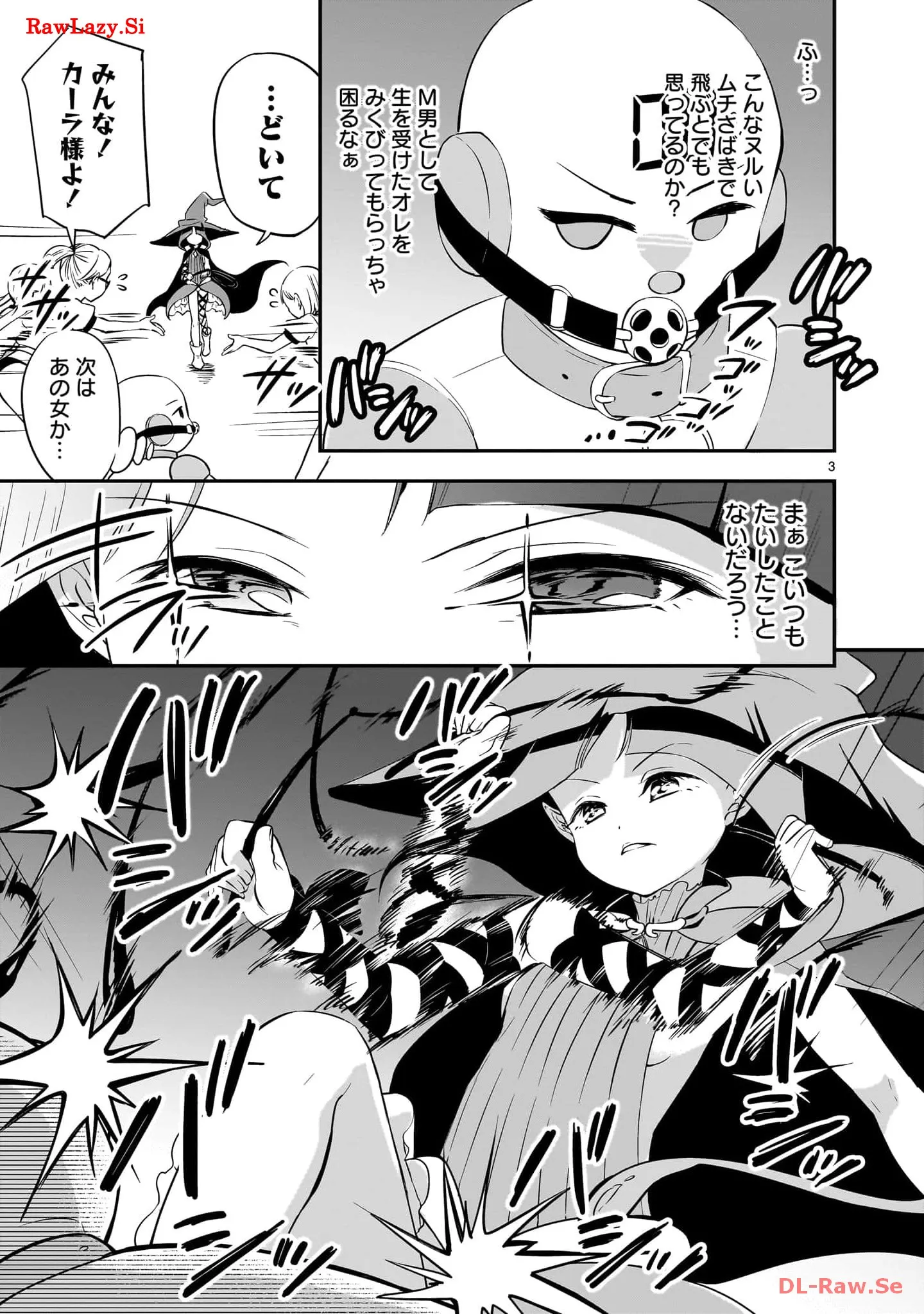 P3