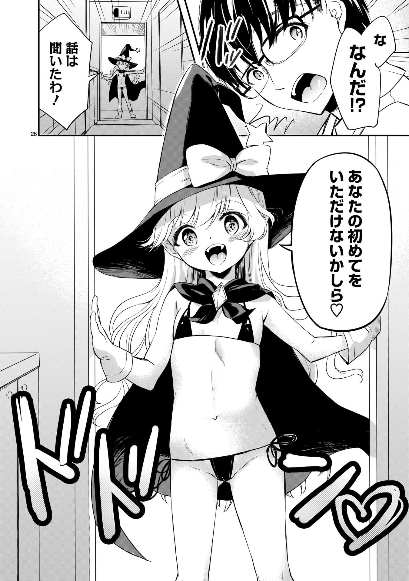 P26