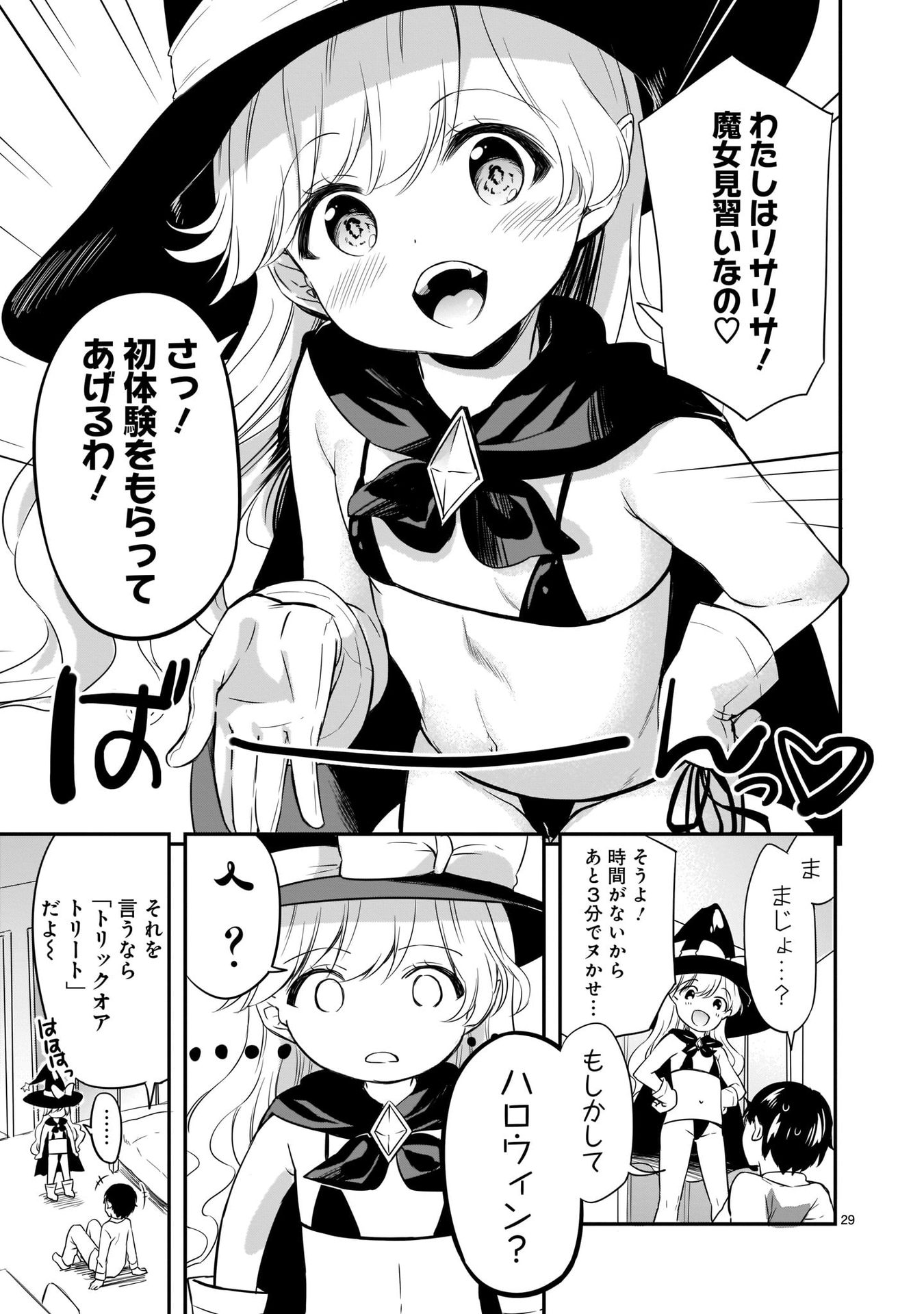P29