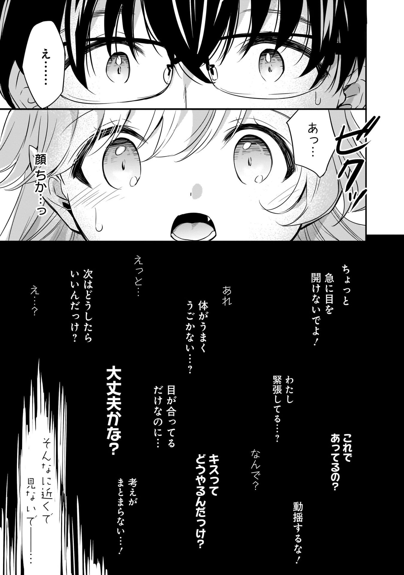 P37