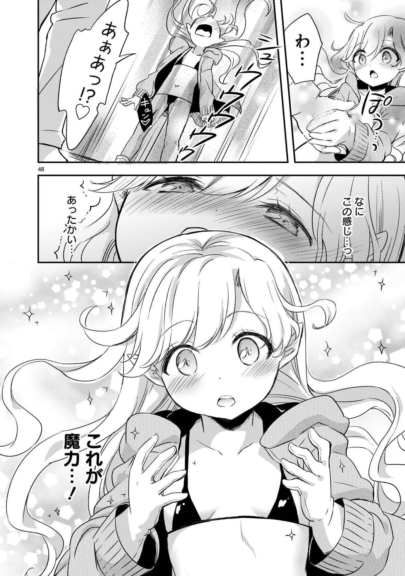 P48
