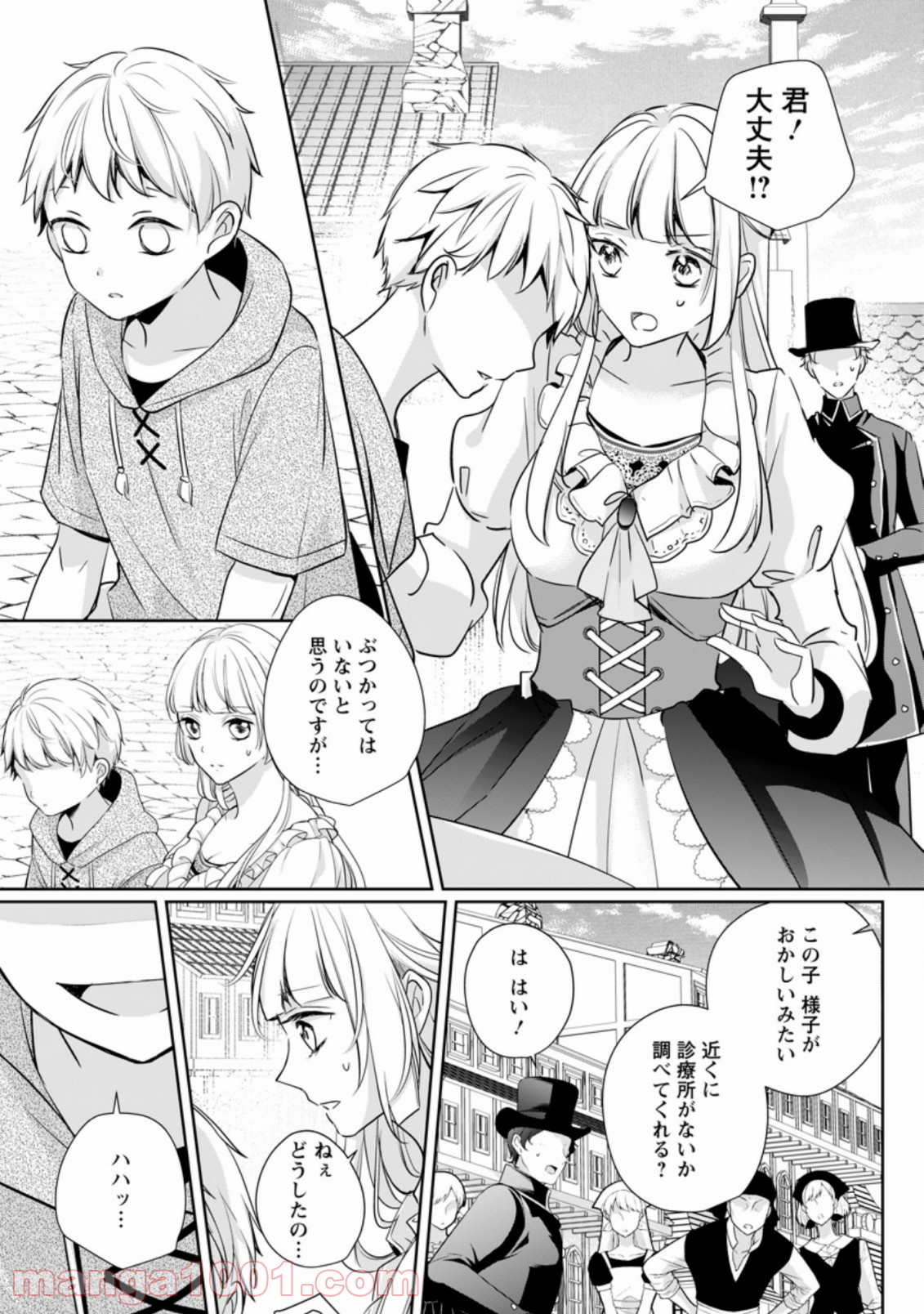 P9