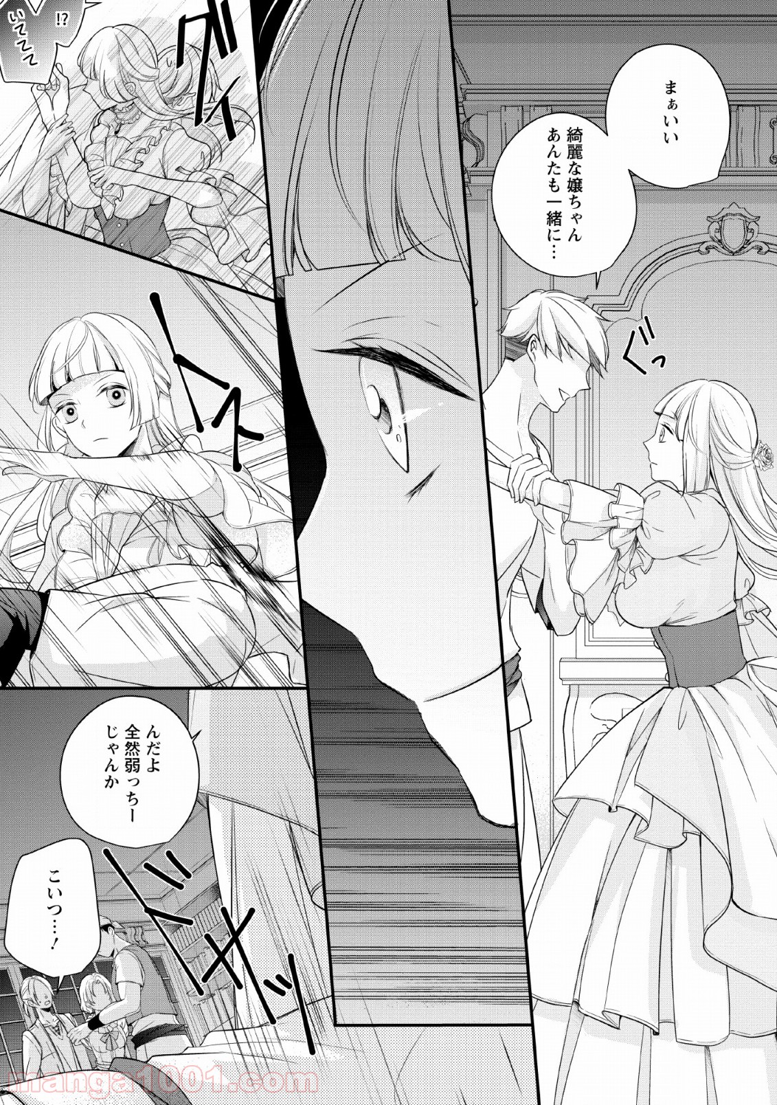 P29